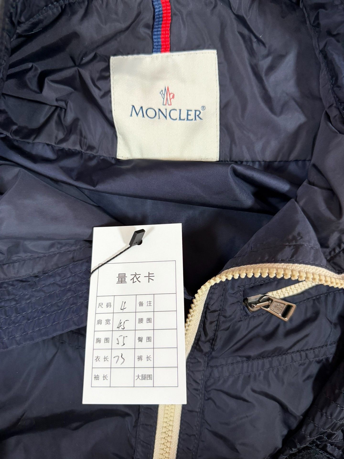 Moncler Moncler Cargo Blue Light Jacket xl Men Size US XL / EU 56 / 4 - 3 Thumbnail