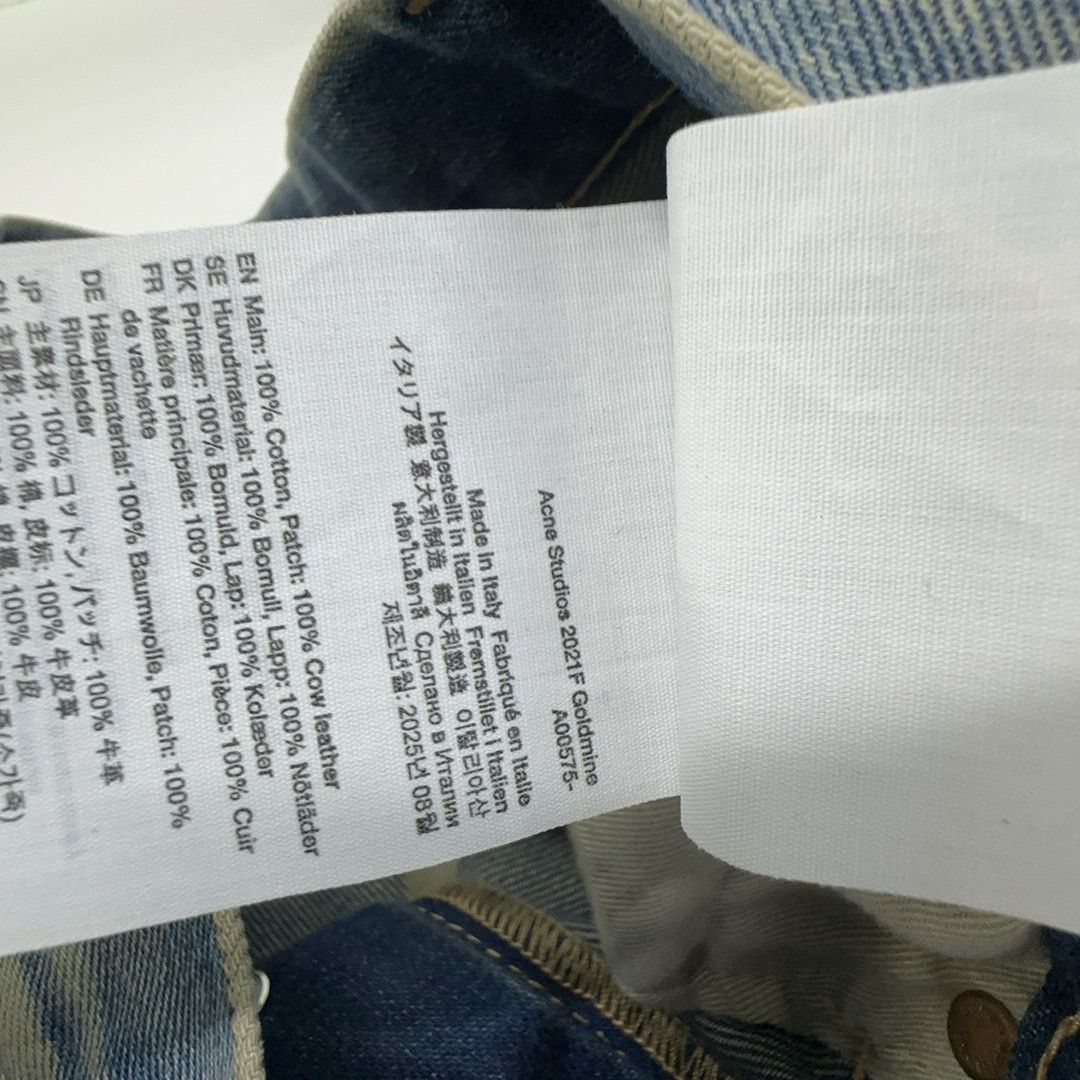 Acne Studios Acne Studios Goldmine 2021F Distressed Jeans 28 Size 28" / US 6 / IT 42 - 3 Thumbnail