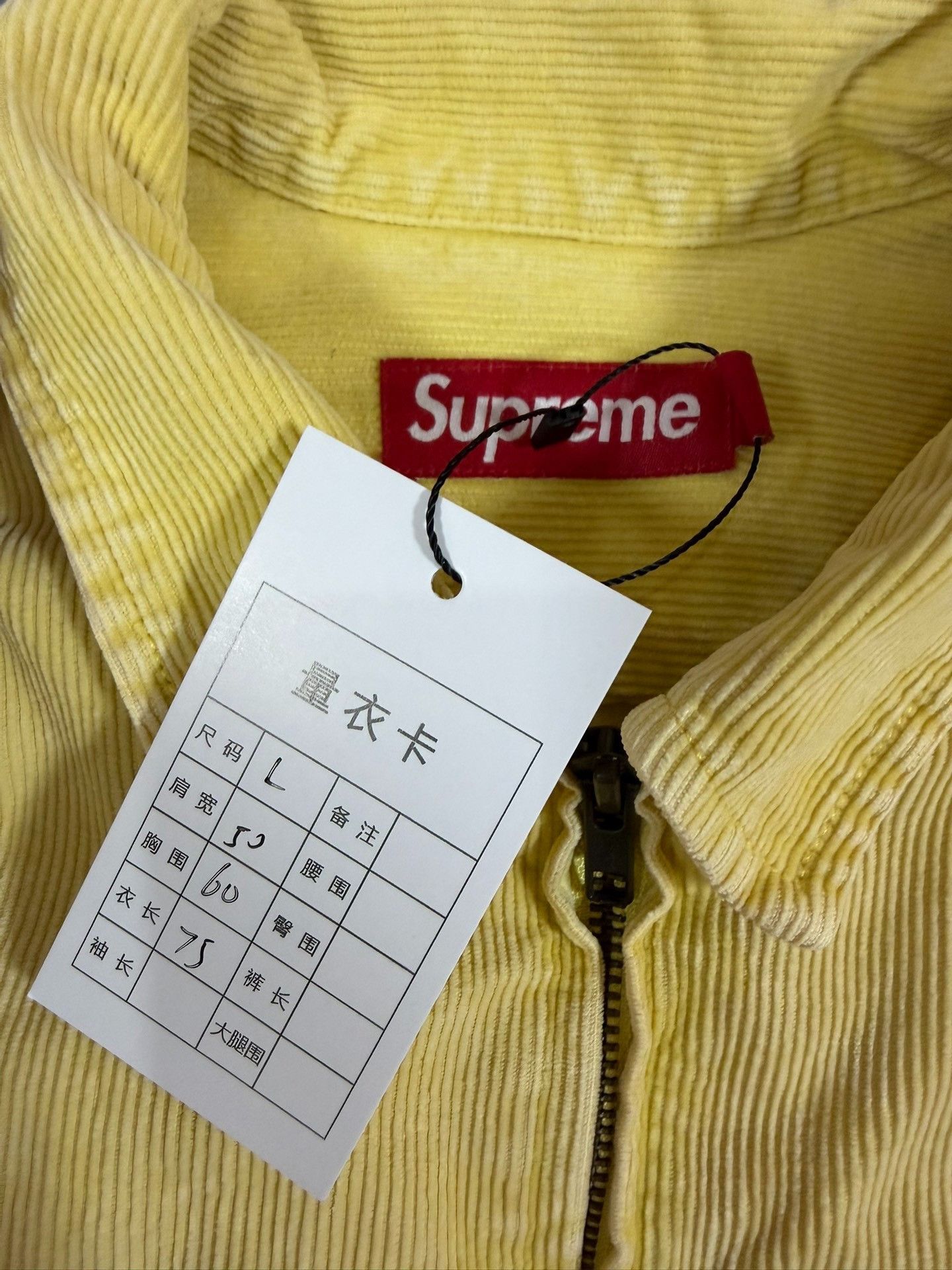 Supreme Supreme Corduroy Yellow Shirt l Men Size US L / EU 52-54 / 3 - 3 Thumbnail