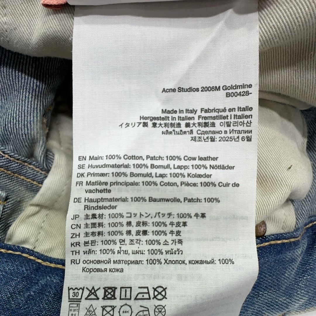 Acne Studios Acne Studios 2006M Worn Wash Jeans Size 31 Size US 31 - 4 Thumbnail