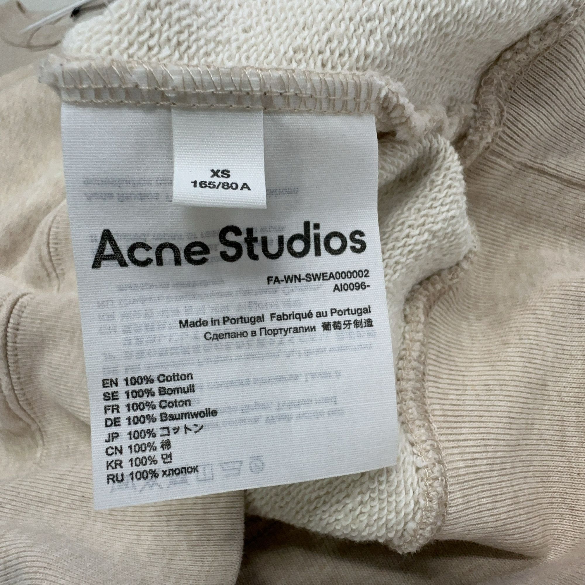 Acne Studios Acne Studios Beige Face Patch Sweatshirt XS Size US XS / EU 42 / 0 - 4 Thumbnail