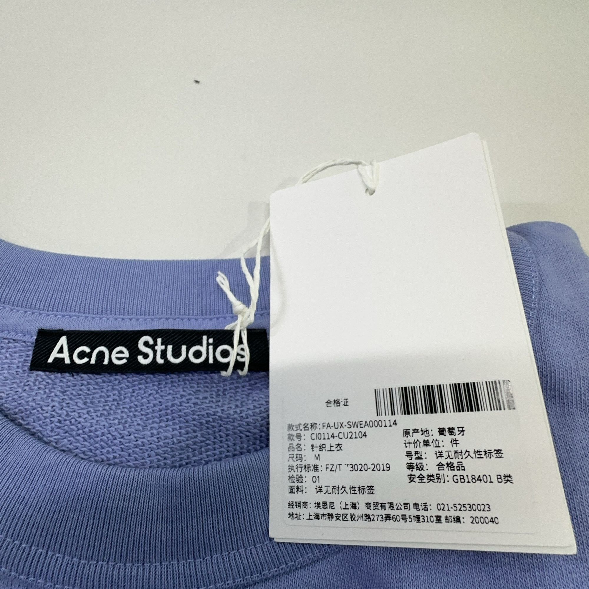 Acne Studios Acne Studios Face Logo Crewneck Sweatshirt Size M Size US M / EU 48-50 / 2 - 4 Thumbnail