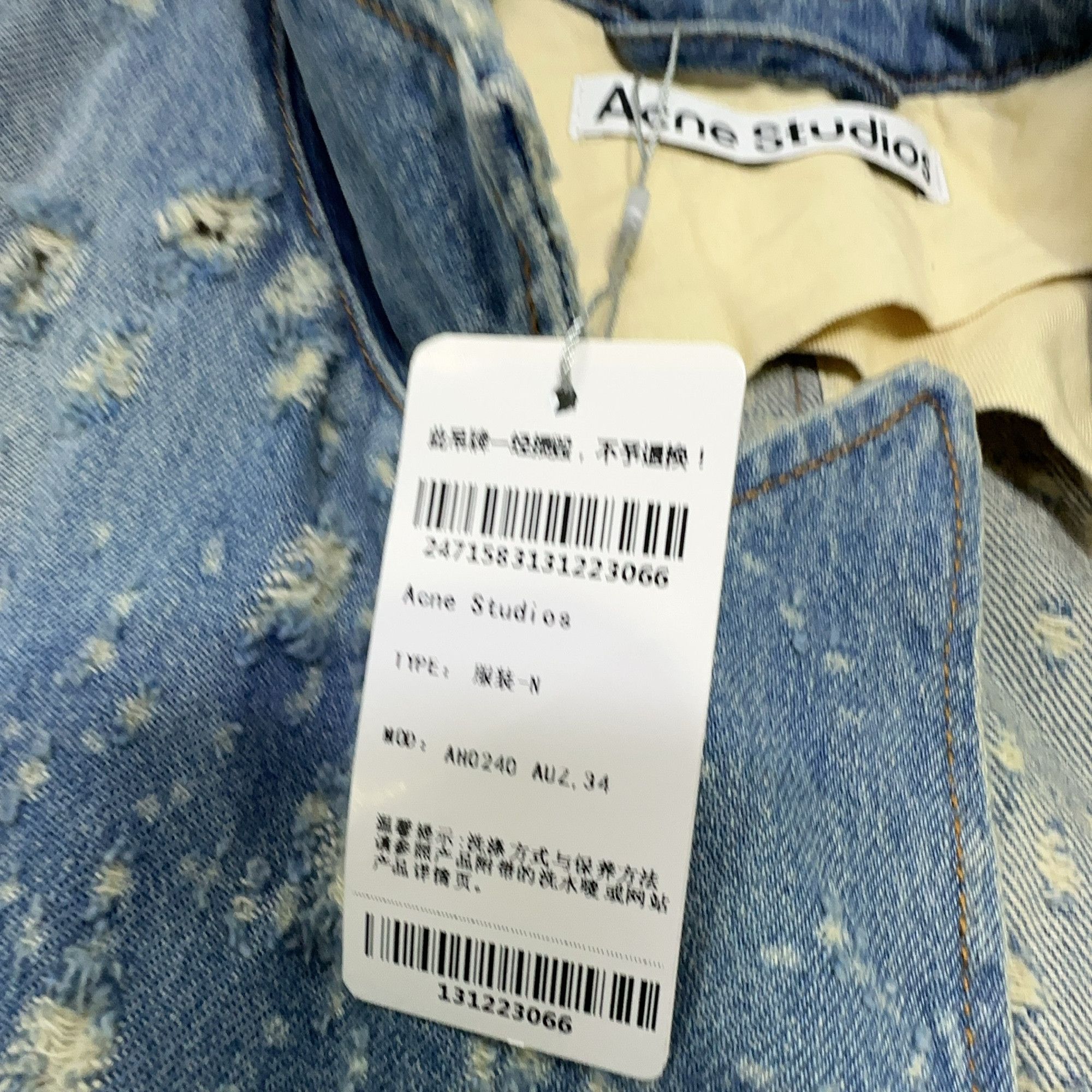 Acne Studios Acne Studios Distressed Denim Blazer Size 34 Size XS / US 0-2 / IT 36-38 - 7 Thumbnail