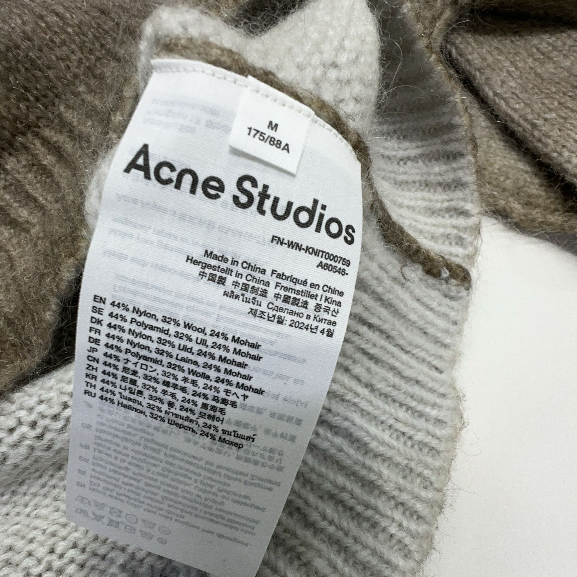 Acne Studios Acne Studios Spray Print Mohair Sweater M Size M / US 6-8 / IT 42-44 - 4 Thumbnail