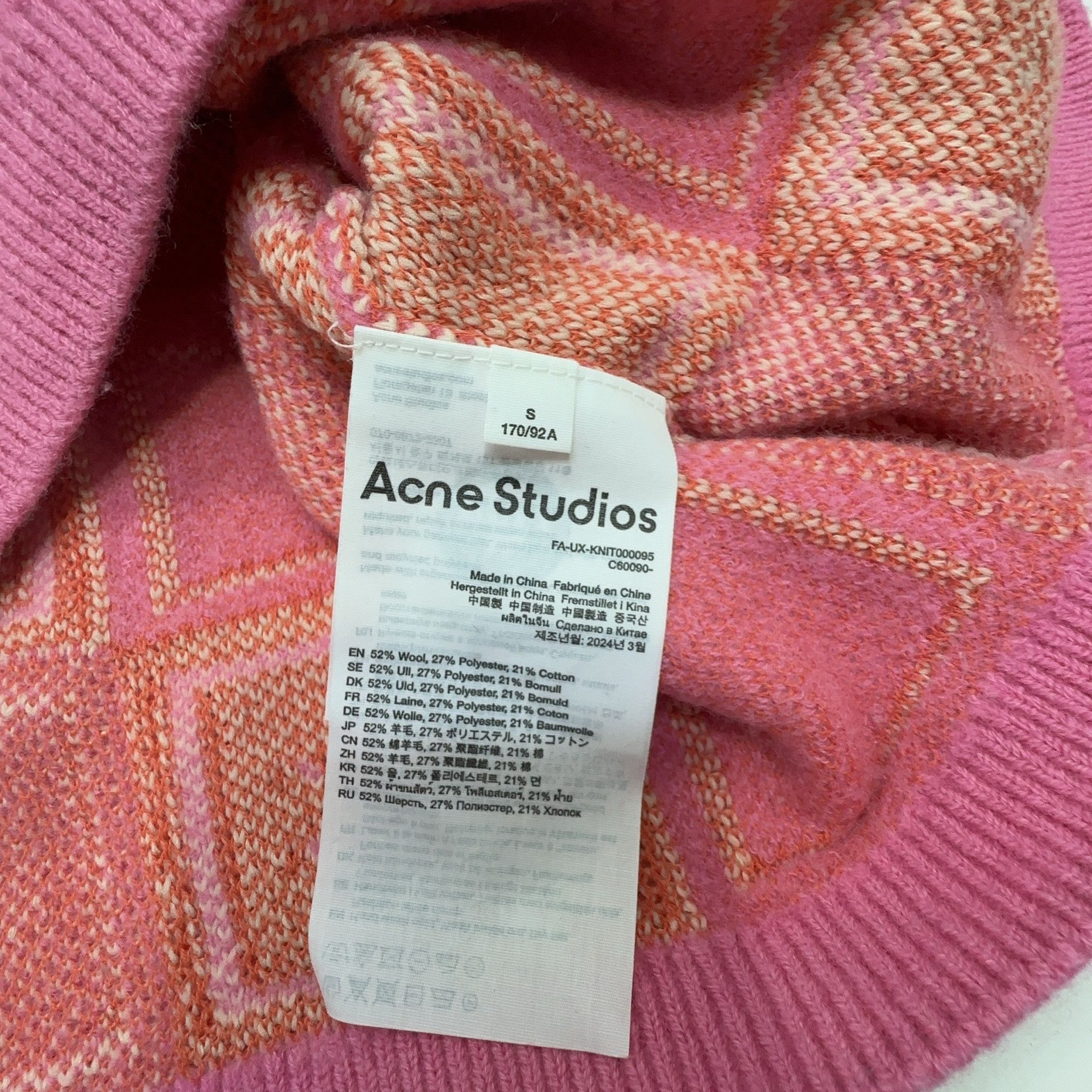 Acne Studios Acne Studios FW24 Face Logo Jacquard Sweater S Size US S / EU 44-46 / 1 - 6 Thumbnail