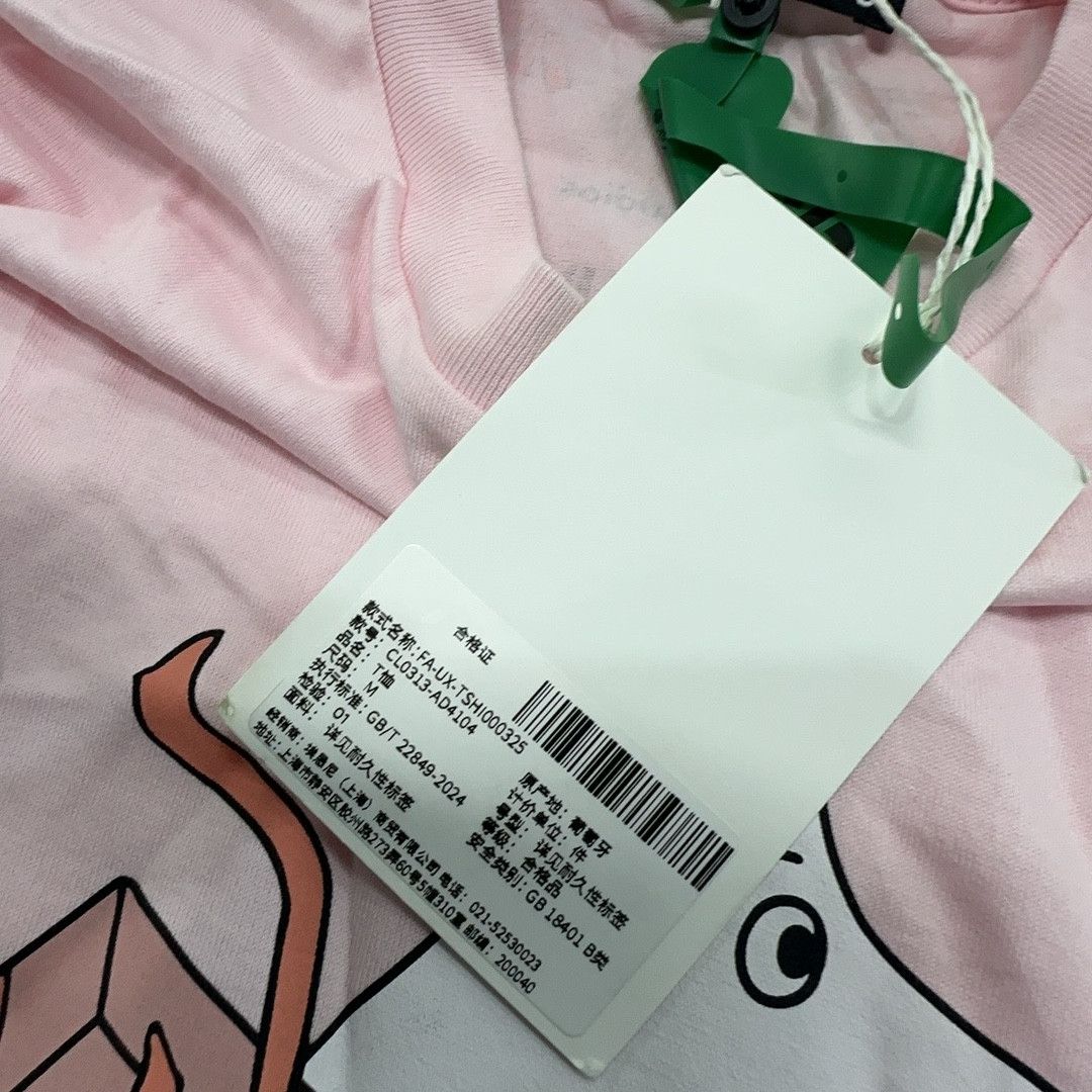 Acne Studios Acne Studios x Moomin Graphic T-Shirt Pink M Size US M / EU 48-50 / 2 - 6 Thumbnail
