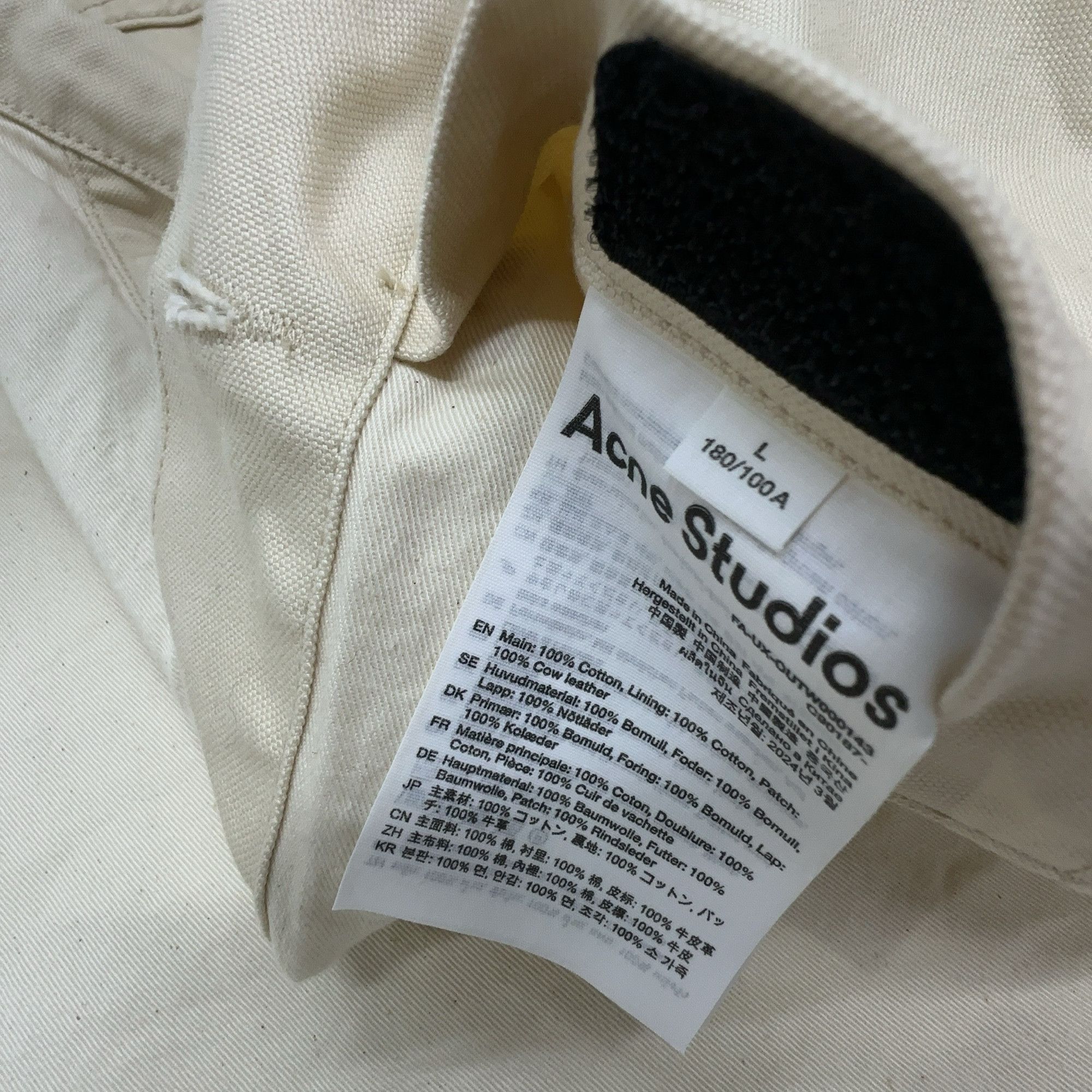 Acne Studios Acne Studios Logo Patch Canvas Barn Jacket Size L Size US L / EU 52-54 / 3 - 4 Thumbnail
