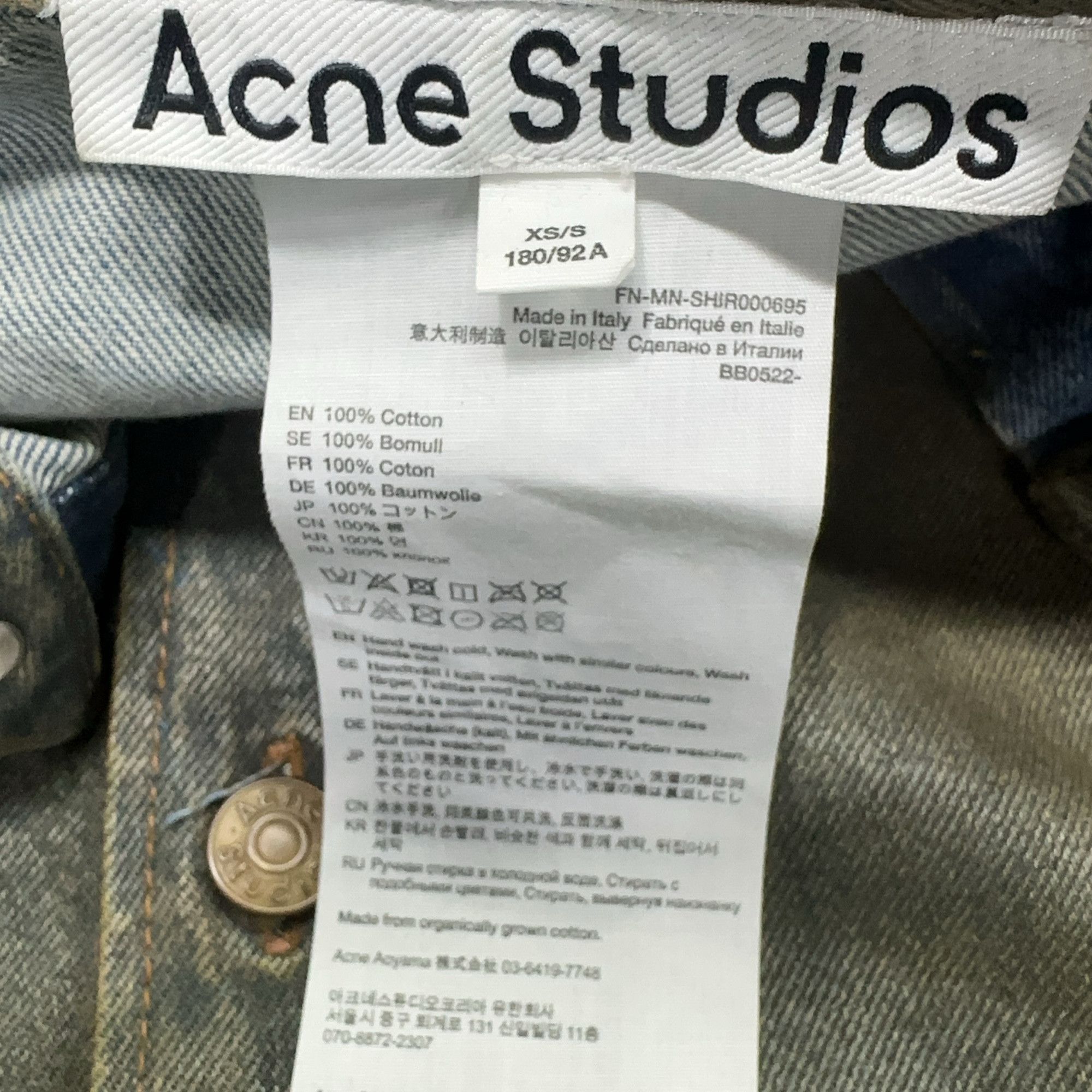 Acne Studios Acne Studios Tan Distressed Denim Jacket XS/S Size US XS / EU 42 / 0 - 4 Thumbnail