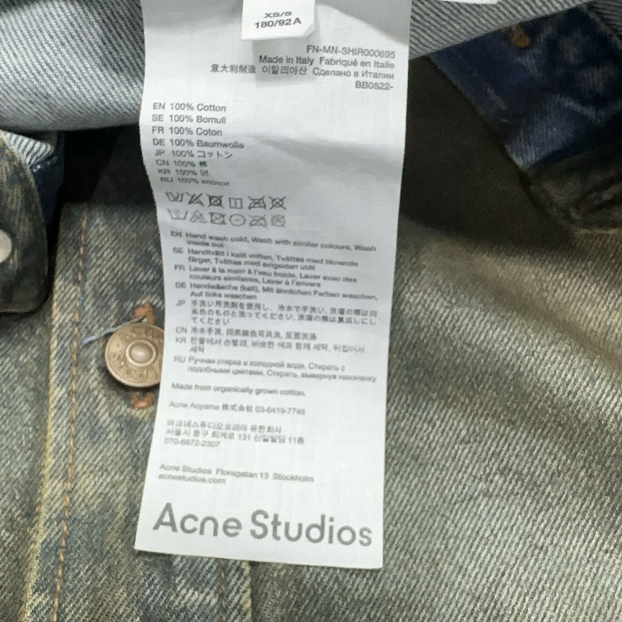Acne Studios Acne Studios Tan Distressed Denim Jacket XS/S Size US XS / EU 42 / 0 - 5 Thumbnail
