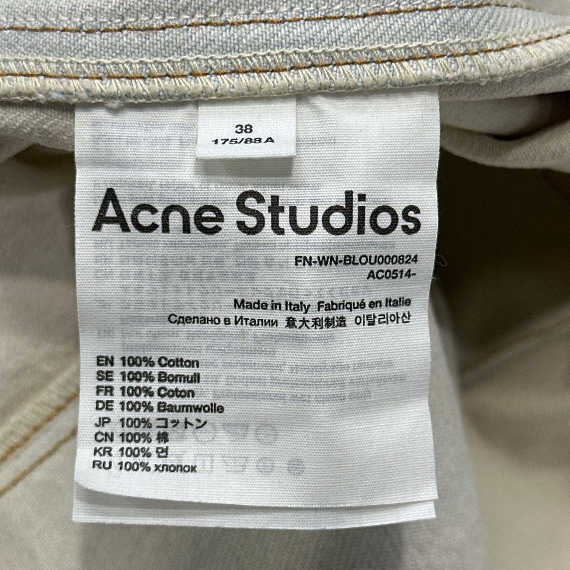 Acne Studios Acne Studios Patchwork Colorblock Shirt 38 Size S / US 4 / IT 40 - 5 Thumbnail