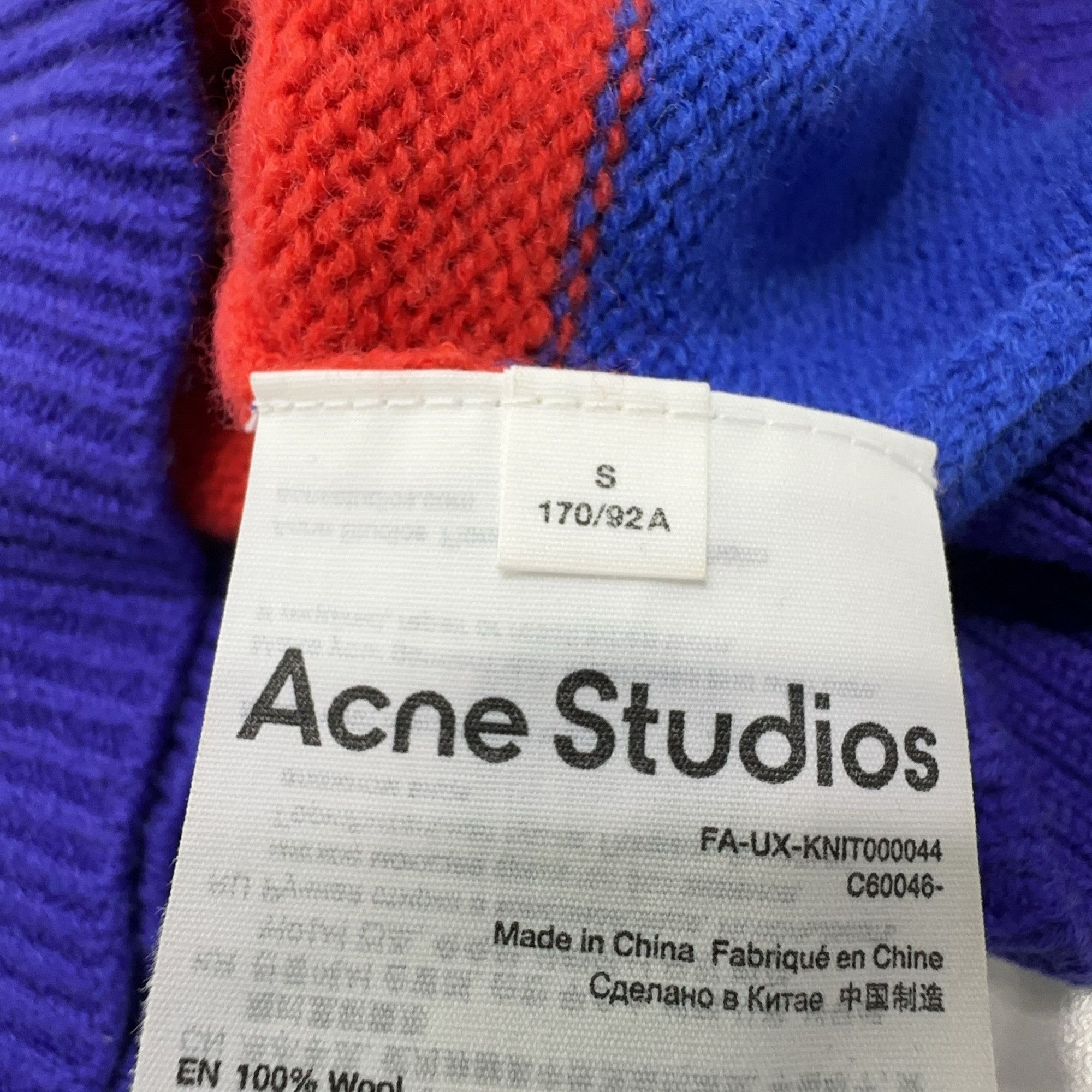 Acne Studios Acne Studios Striped Face Logo Sweater S Size US S / EU 44-46 / 1 - 5 Thumbnail