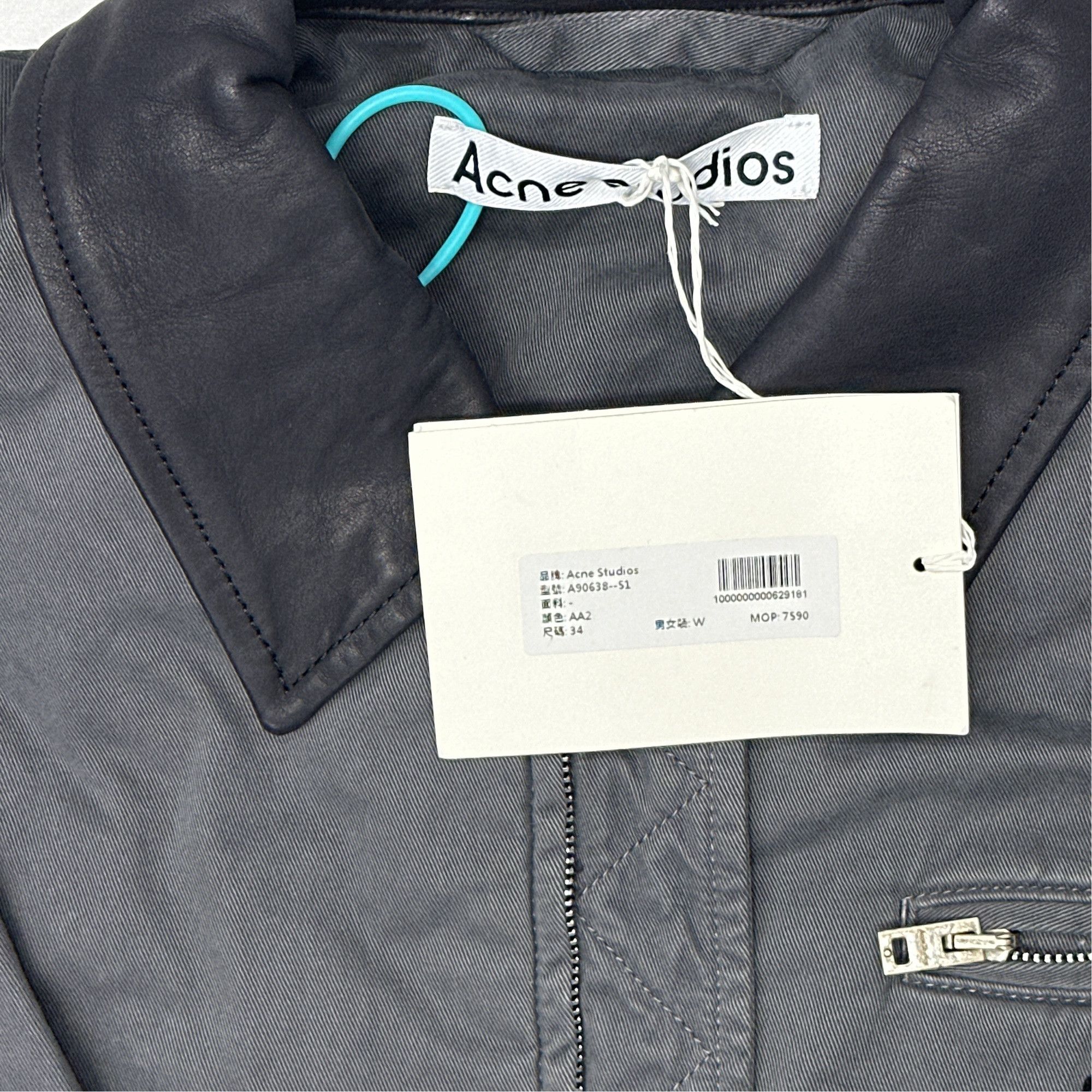 Acne Studios Acne Studios Leather Collar Bomber Jacket 34 Size XS / US 0-2 / IT 36-38 - 3 Thumbnail