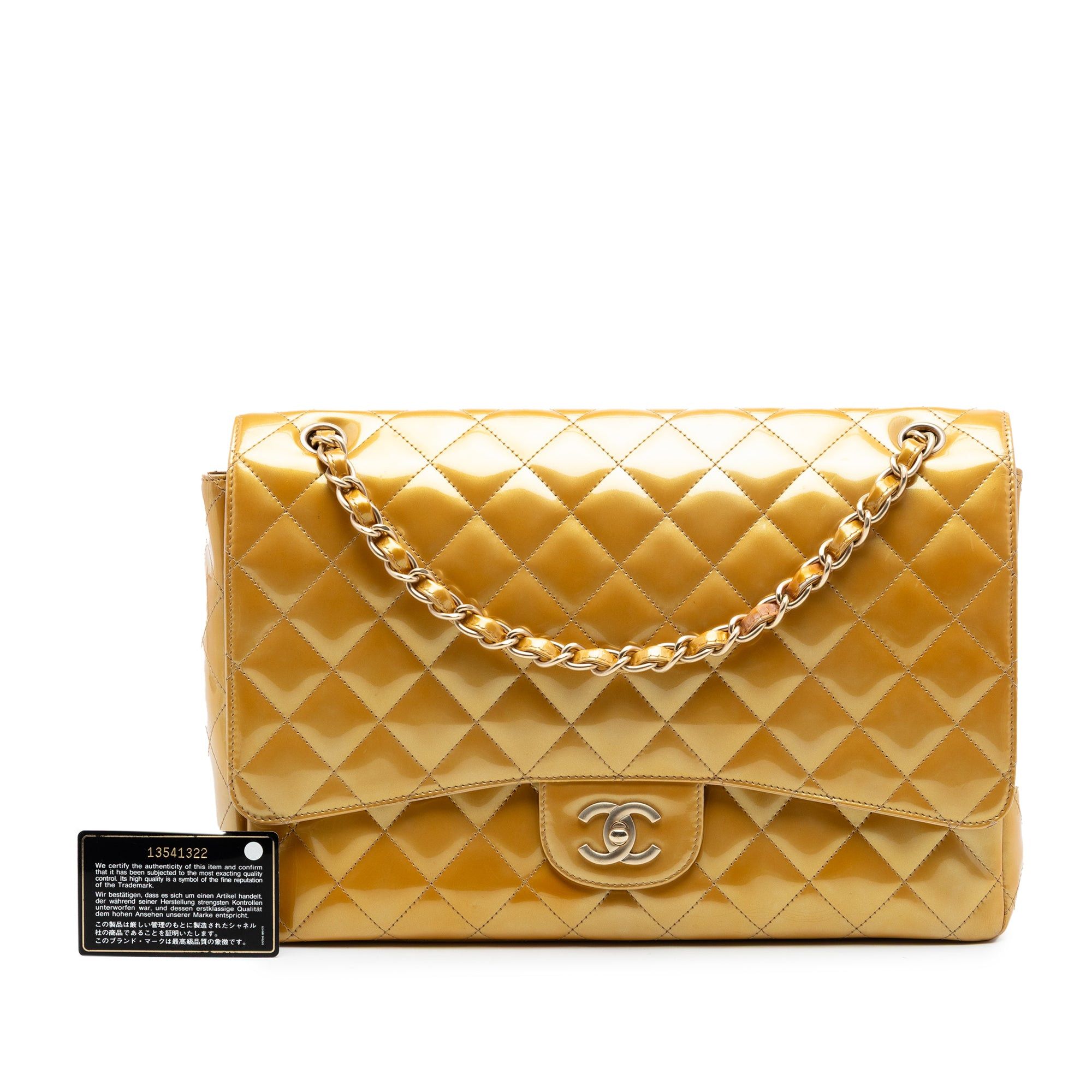 Chanel Maxi Classic Patent Single Flap Size ONE SIZE - 8 Thumbnail