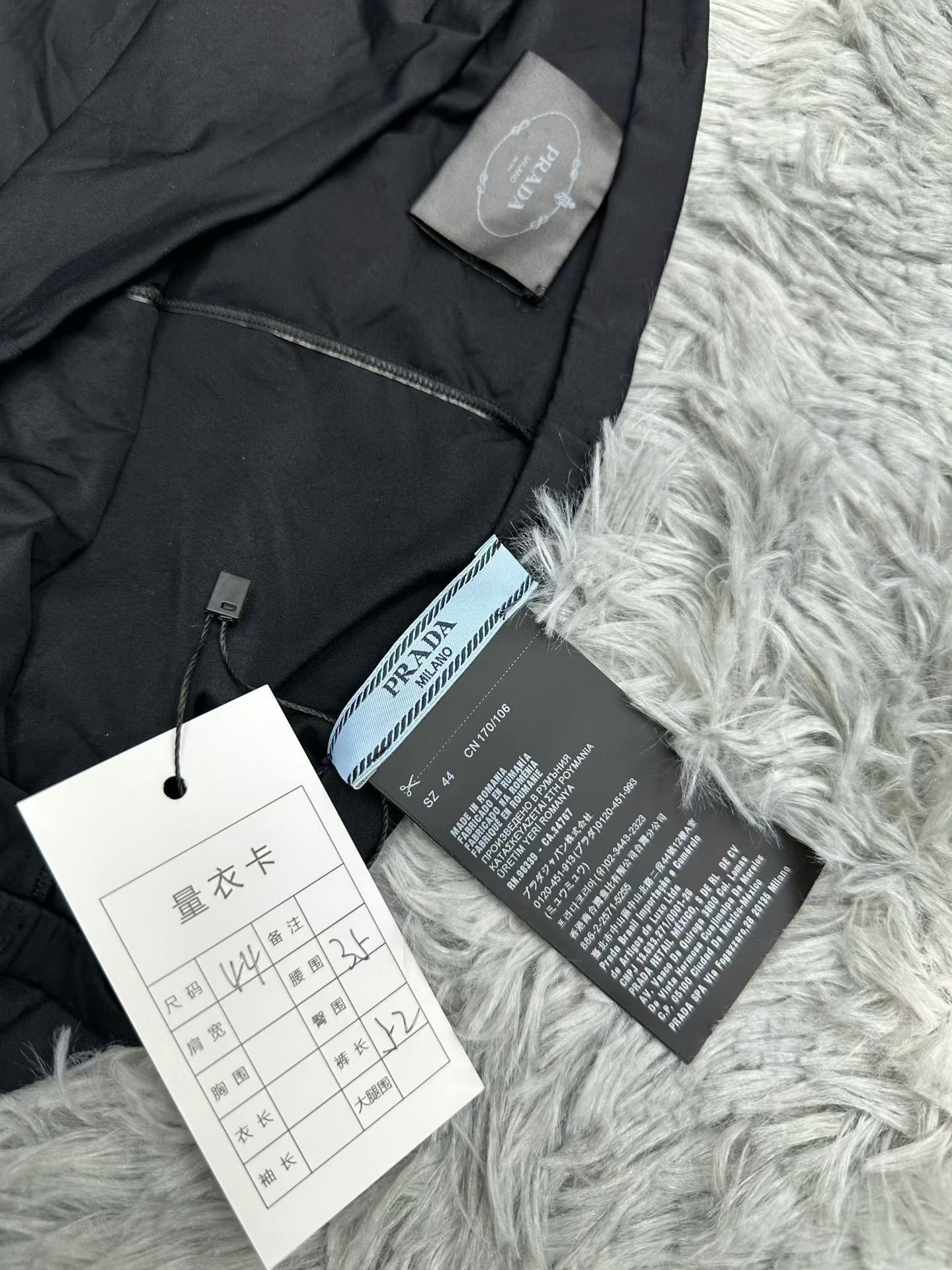 Prada Prada Shorts 44 Men Size US 44 / EU 60 - 3 Thumbnail