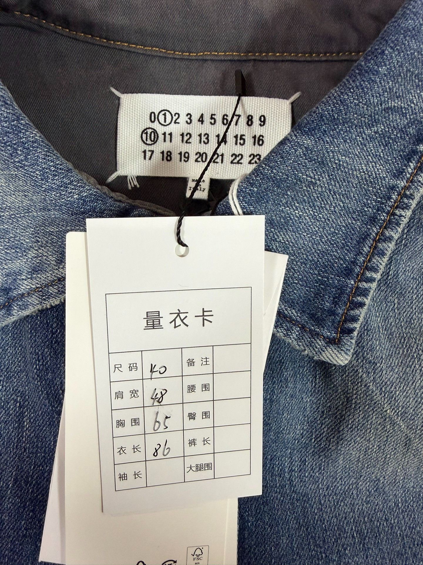Maison Margiela Maison Margiela Denim Jacket XL Women Size XL / US 12-14 / IT 48-50 - 3 Thumbnail