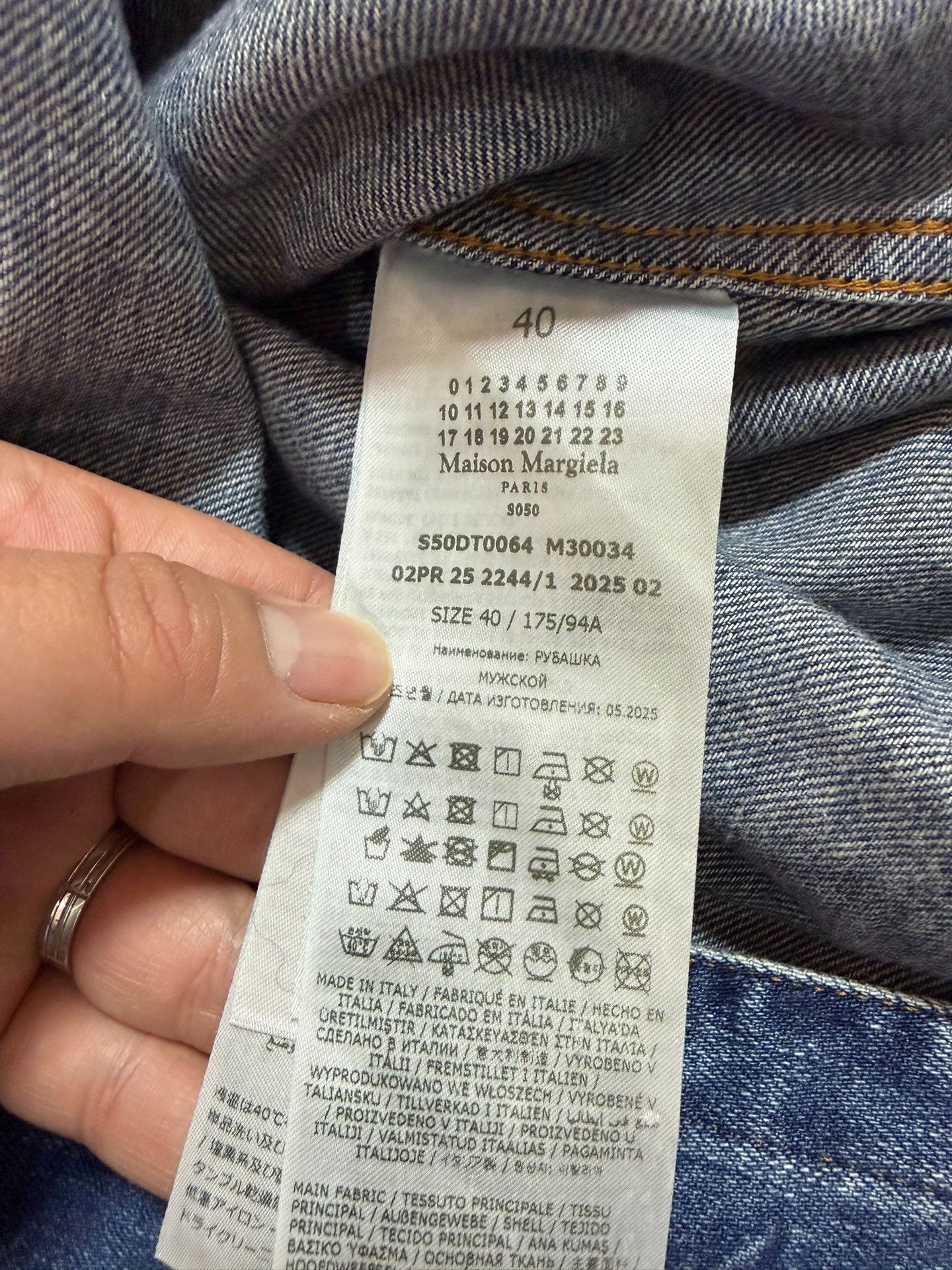 Maison Margiela Maison Margiela Denim Jacket XL Women Size XL / US 12-14 / IT 48-50 - 5 Thumbnail