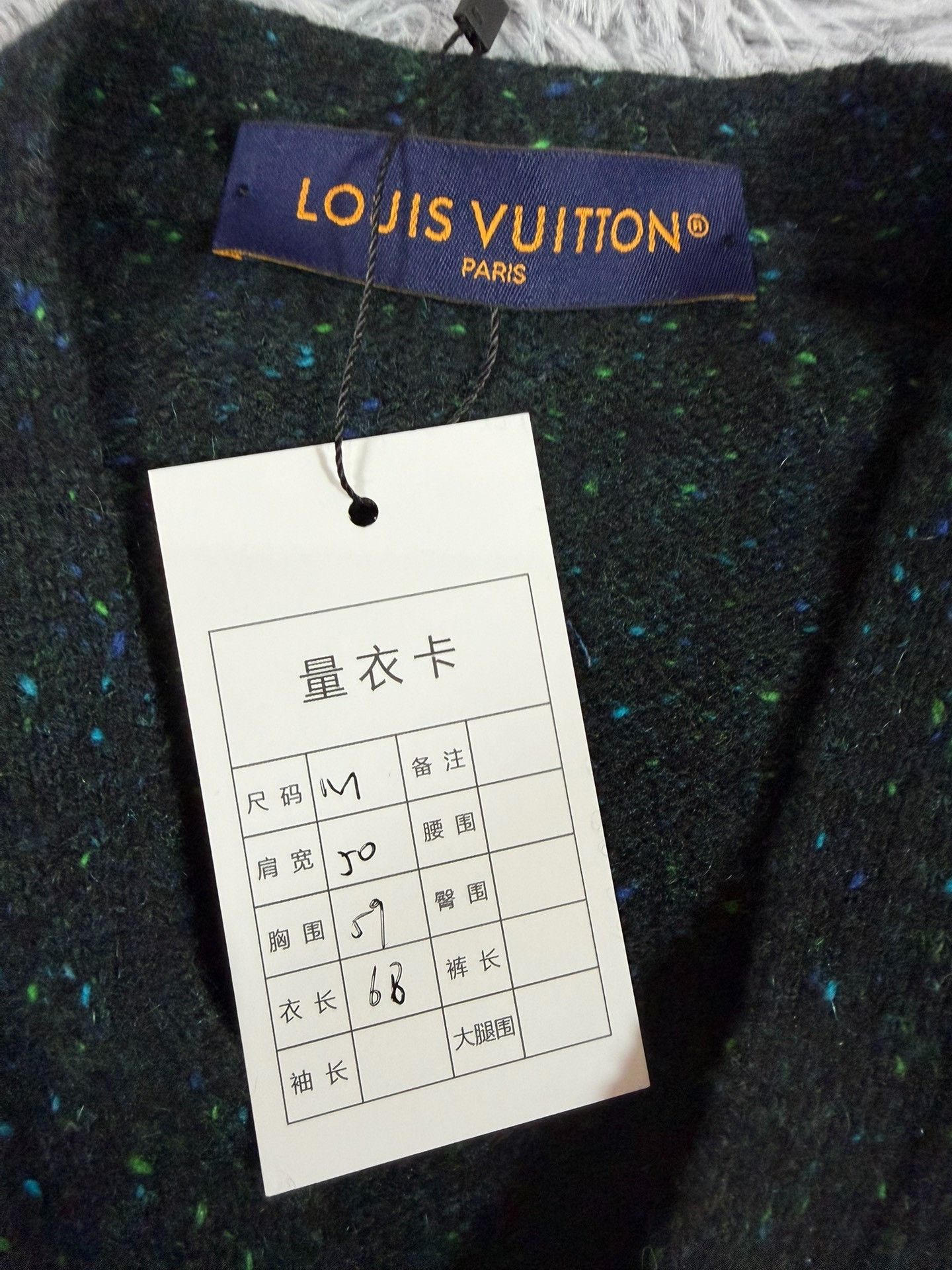 Louis Vuitton Louis Vuitton Knit Sweater m Men Size US M / EU 48-50 / 2 - 2 Thumbnail