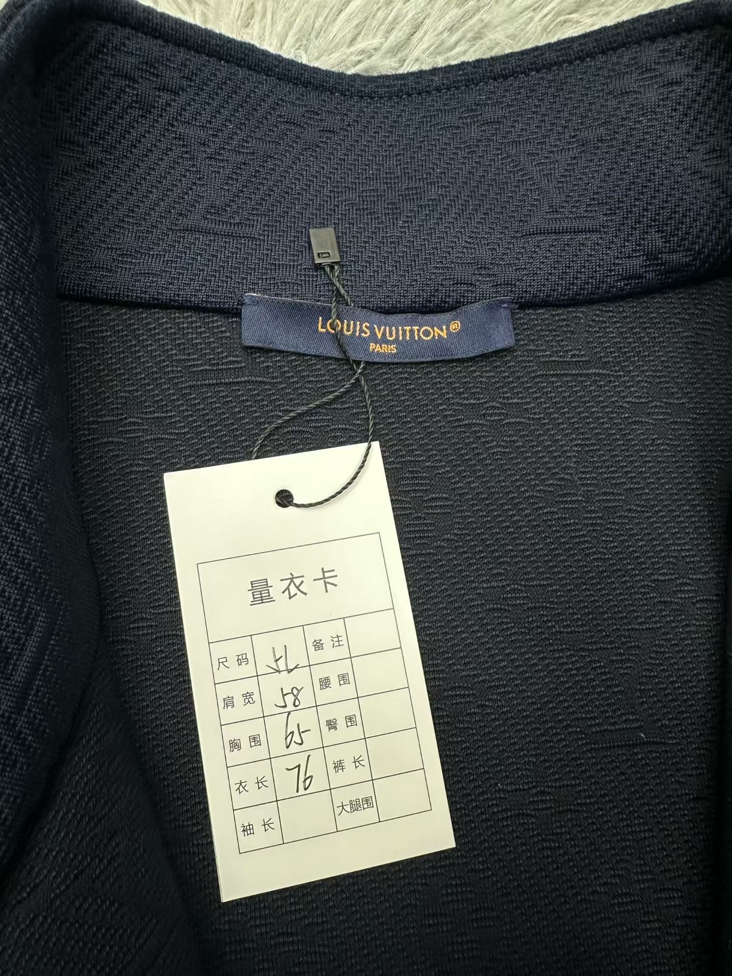 Louis Vuitton Louis Vuitton Light Jacket l Men Size US L / EU 52-54 / 3 - 3 Thumbnail