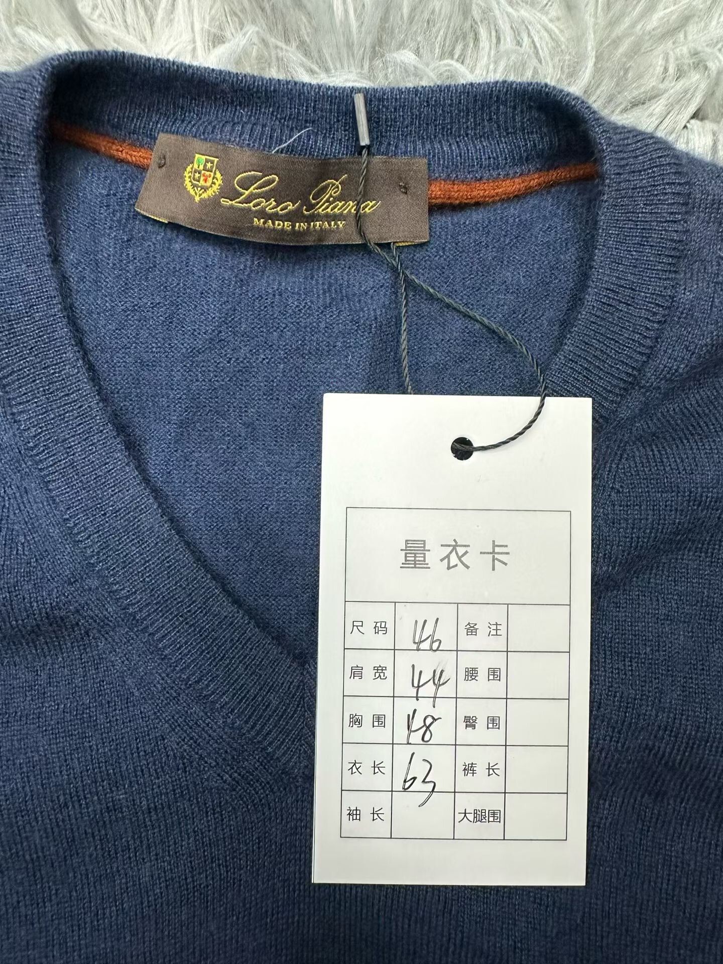 Loro Piana Loro Piana Knit Sweater s Men Size US S / EU 44-46 / 1 - 2 Thumbnail