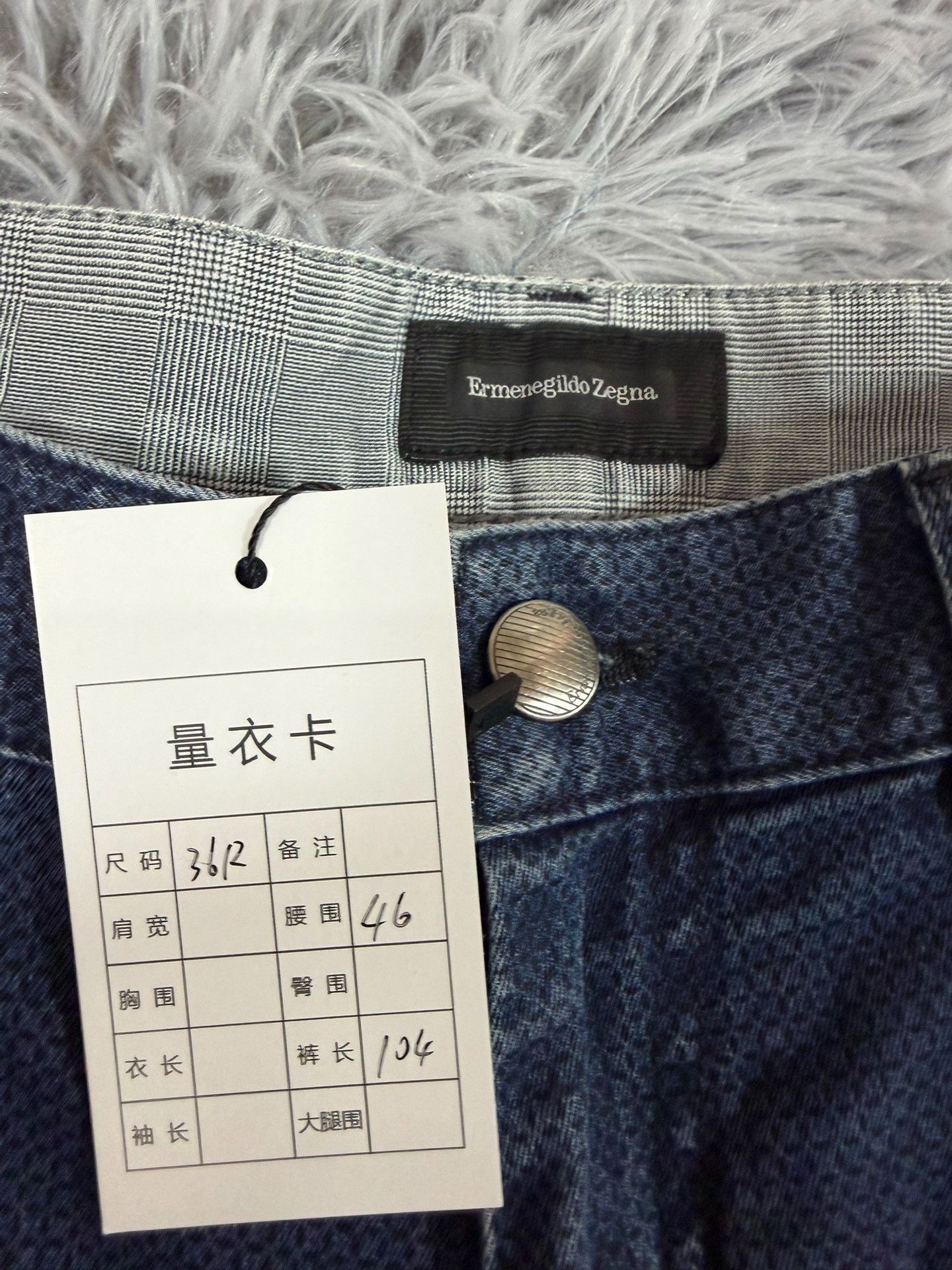Ermenegildo Zegna Ermenegildo Zegna Casual Denim Blue Denim Jeans 36 Men Size US 36 / EU 52 - 2 Thumbnail