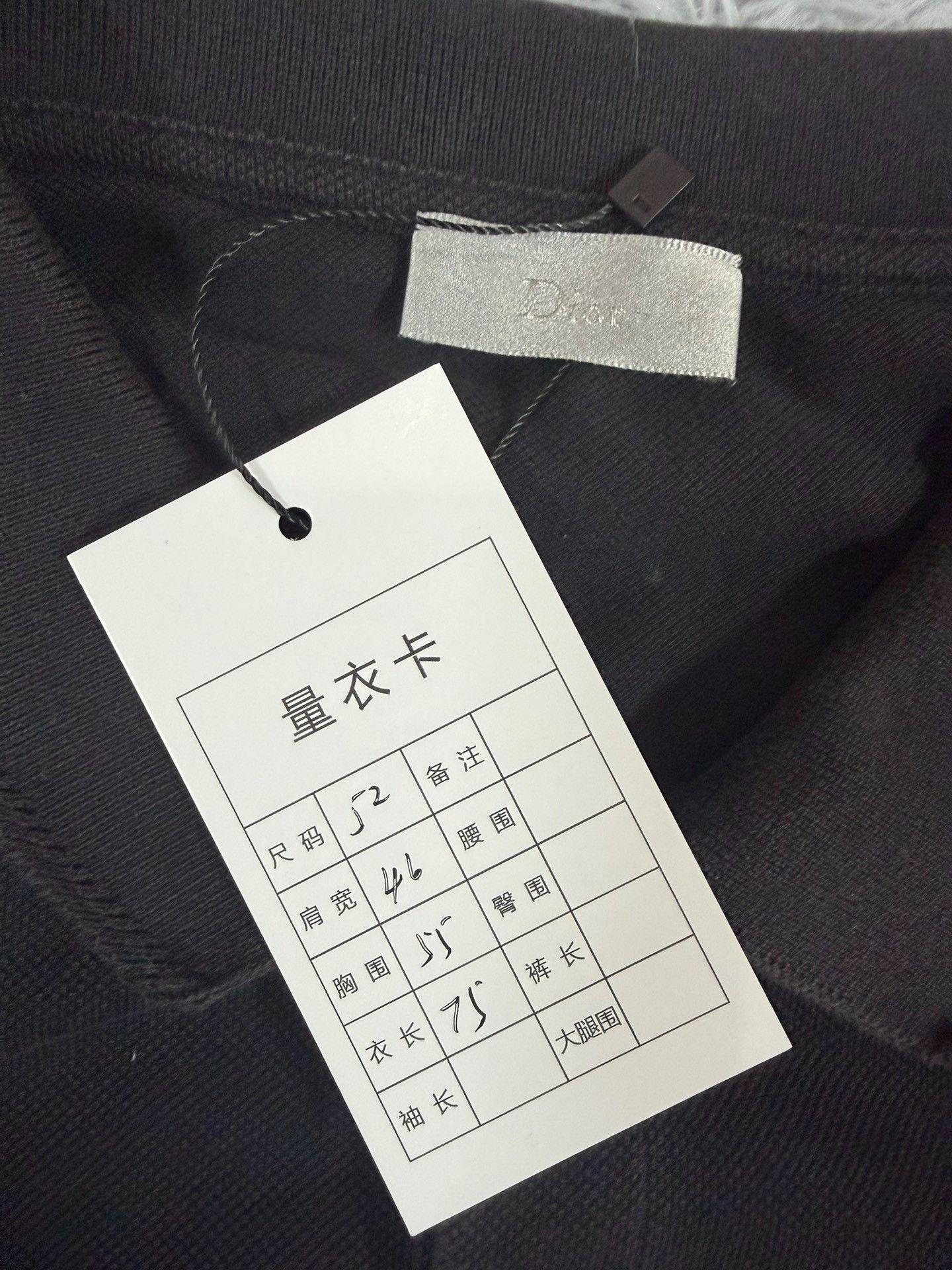 Dior Dior Polo l Men Size US L / EU 52-54 / 3 - 3 Thumbnail
