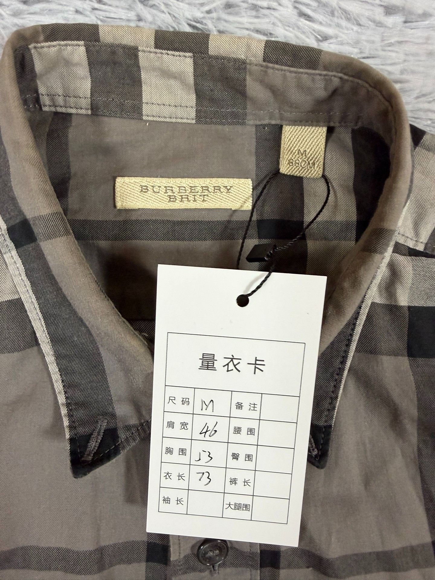 Burberry Burberry Plaid Gray Shirt m Men Size US M / EU 48-50 / 2 - 3 Thumbnail