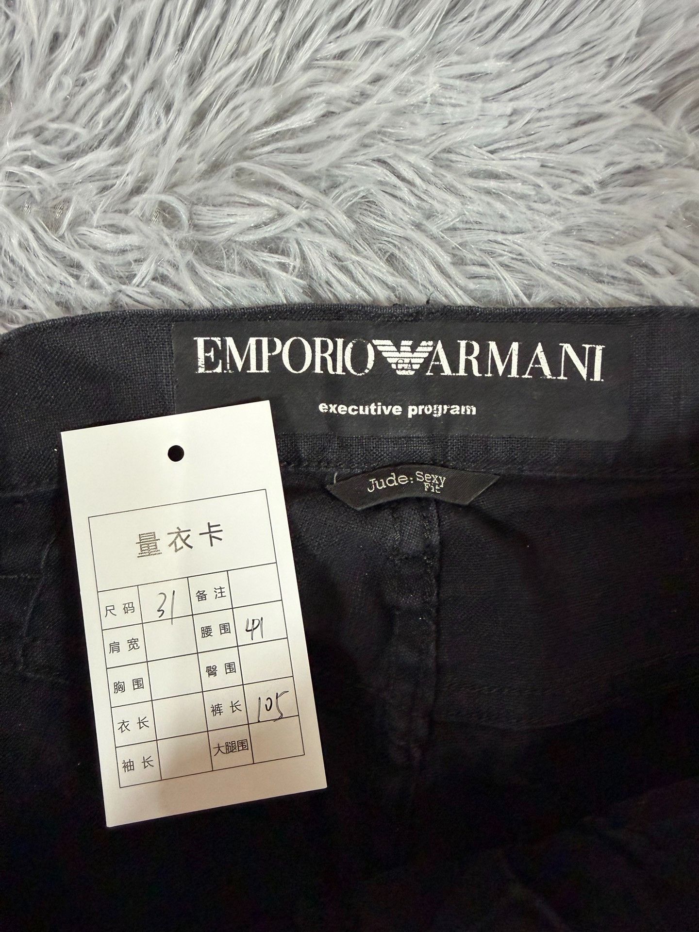 Armani Armani Denim Black Denim Jeans 41 Men Size US 41 - 2 Thumbnail