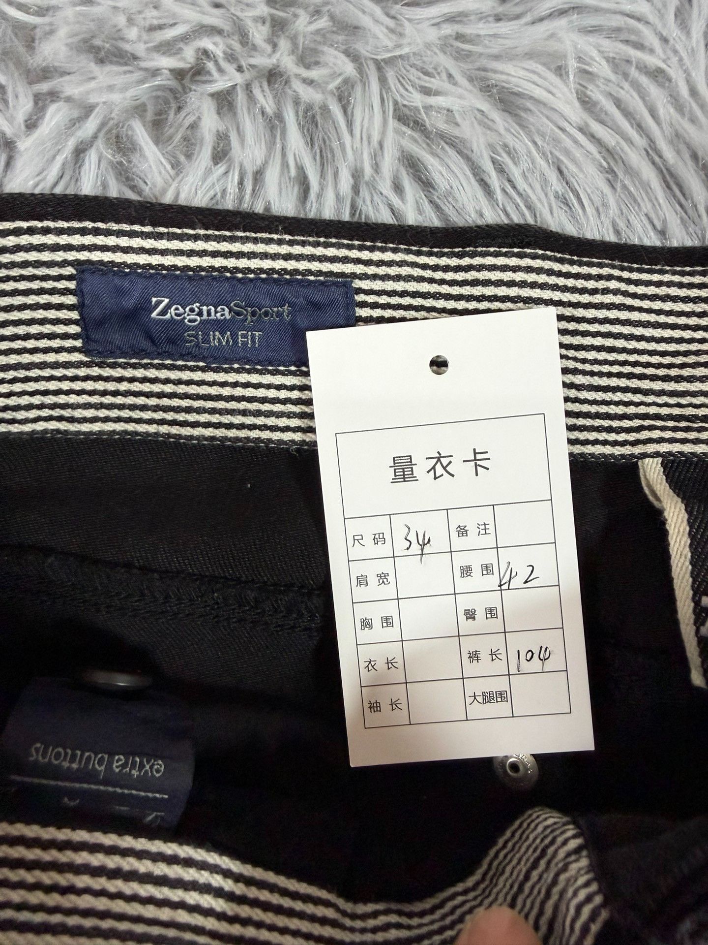 Ermenegildo Zegna Ermenegildo Zegna Denim Black Denim Jeans 34 Men Size US 34 / EU 50 - 3 Thumbnail