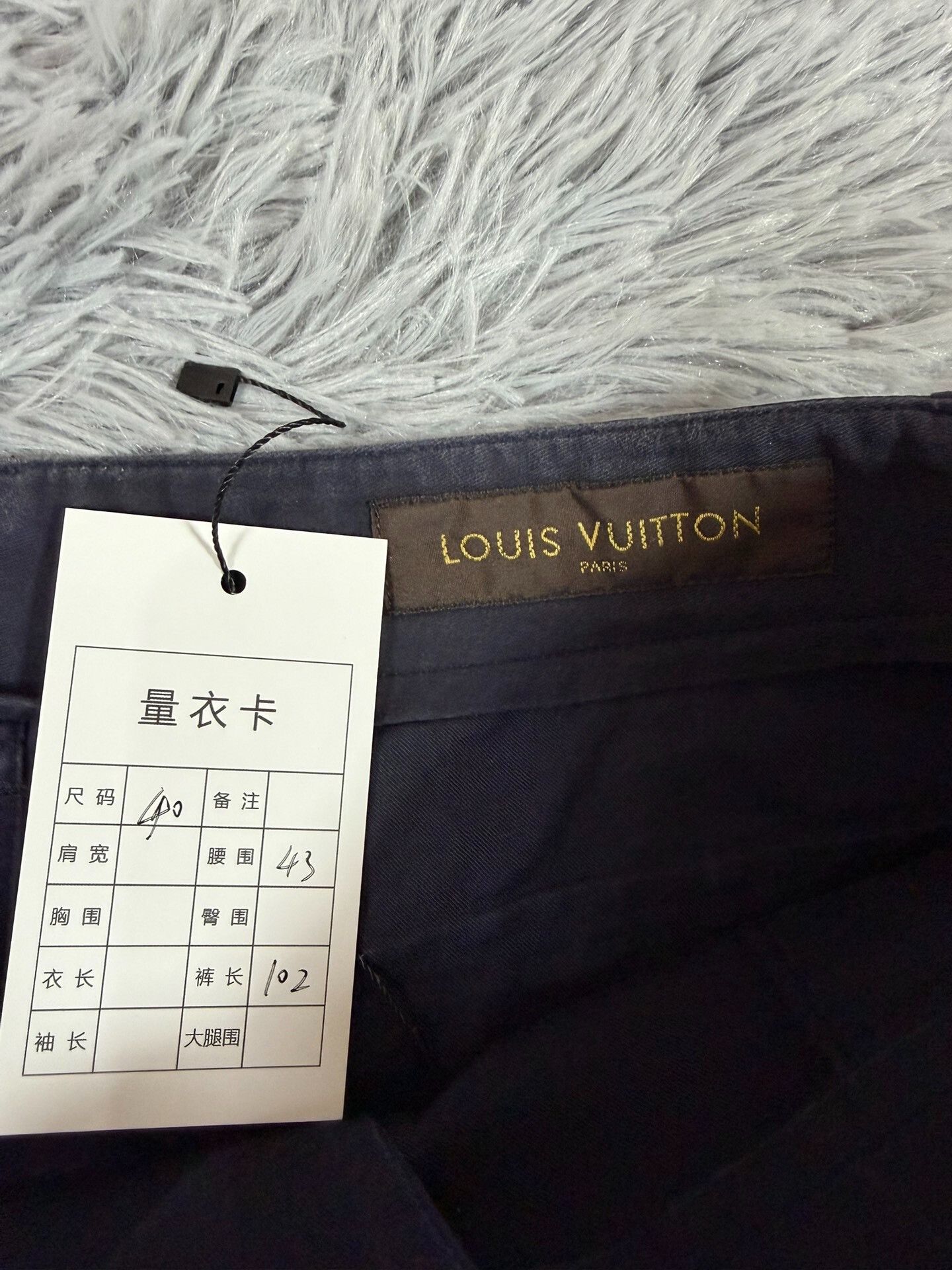 Louis Vuitton Louis Vuitton Casual Black Casual Pants 40 Men Size US 40 / EU 56 - 3 Thumbnail