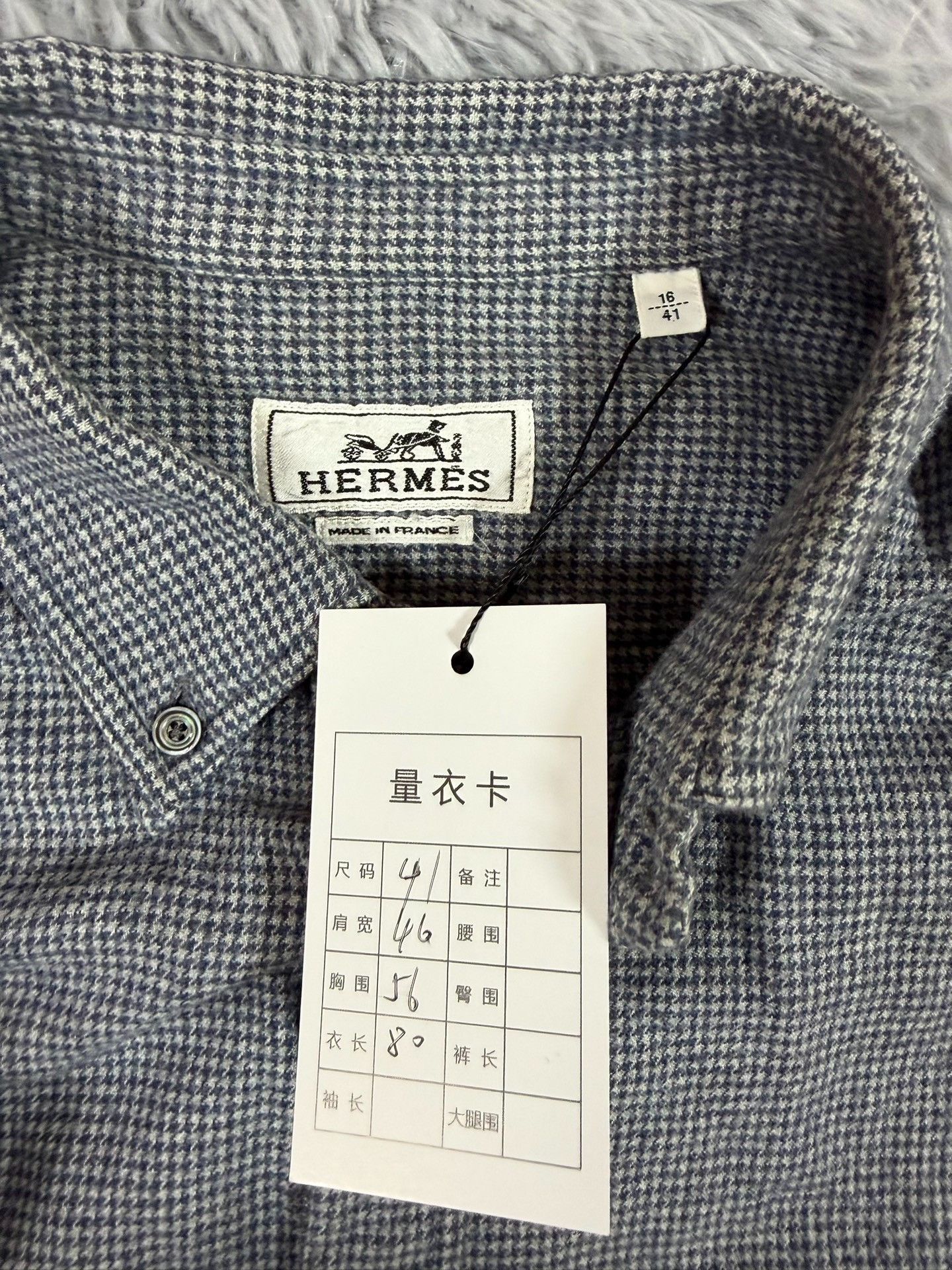 Hermes Hermes Cotton Gray Shirt xs Men Size US XS / EU 42 / 0 - 3 Thumbnail