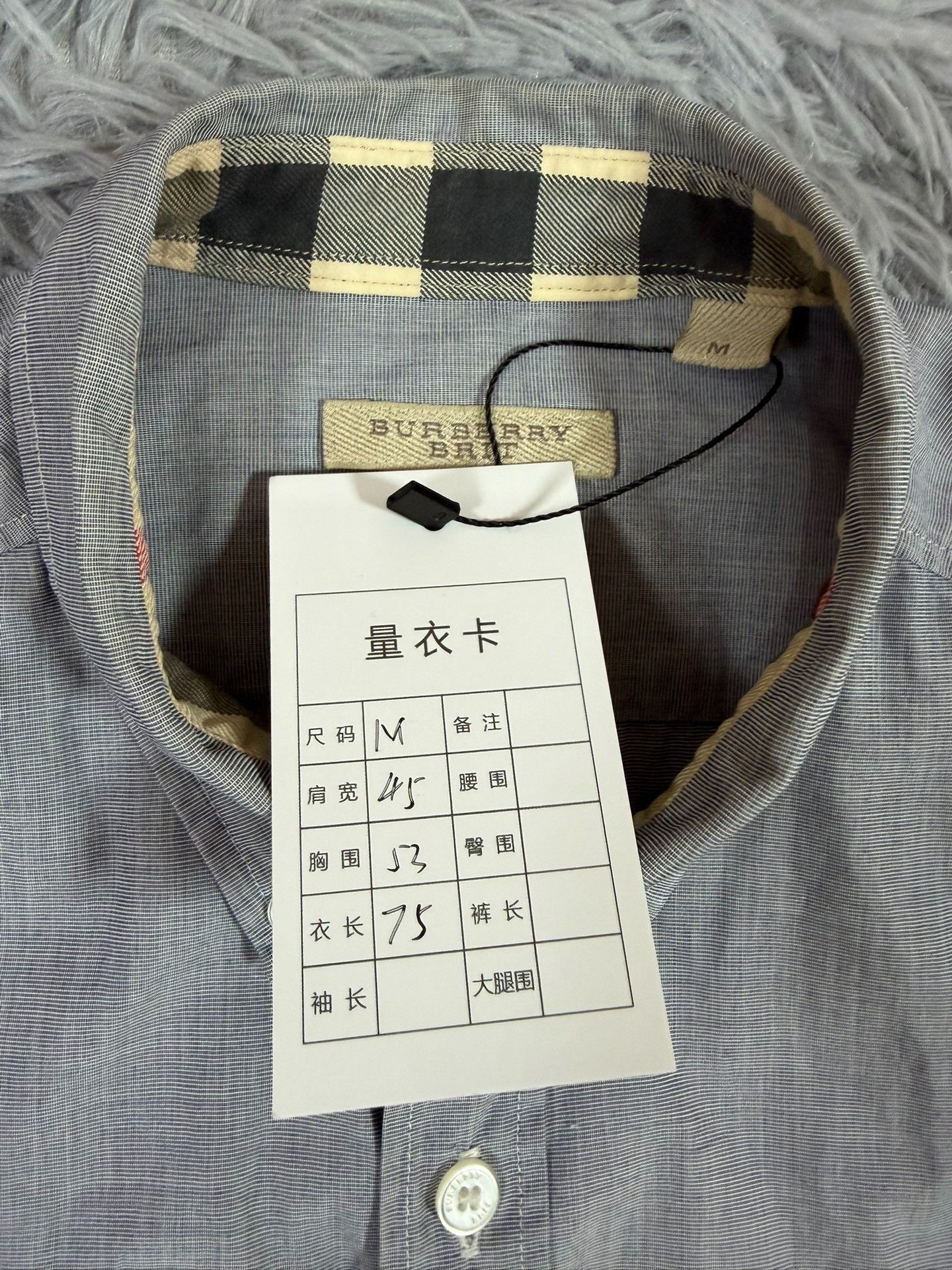 Burberry Burberry Retro Gray Shirt m Men Size US M / EU 48-50 / 2 - 3 Thumbnail
