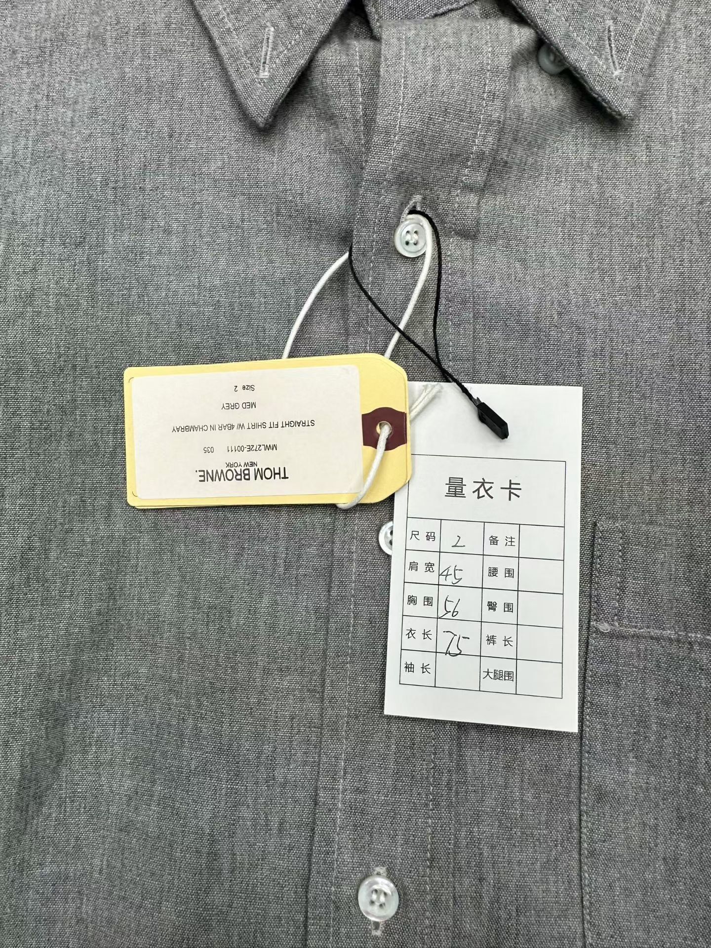 Thom Browne Thom Browne Gray Shirt m Men Size US M / EU 48-50 / 2 - 2 Thumbnail