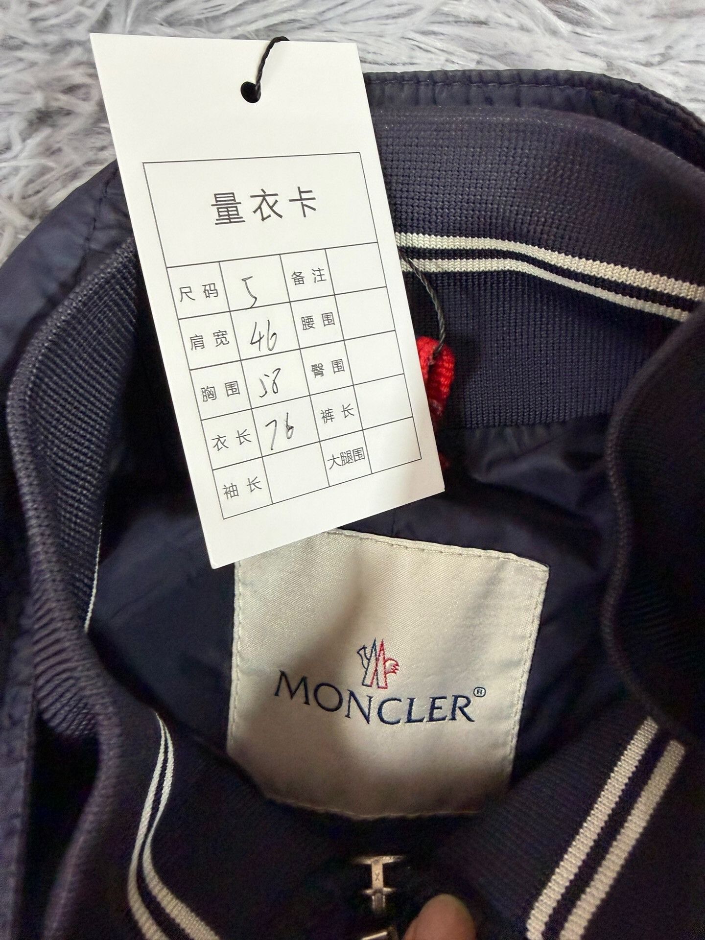 Moncler Moncler Retro Blue Light Jacket xxl Men Size US XXL / EU 58 / 5 - 3 Thumbnail