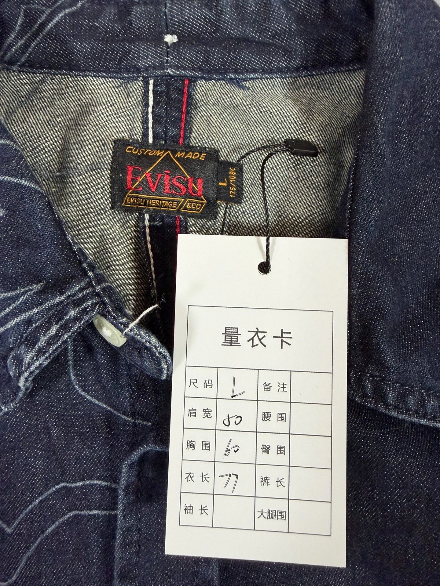 Evisu Evisu Denim Blue Shirt l Men Size US L / EU 52-54 / 3 - 3 Thumbnail