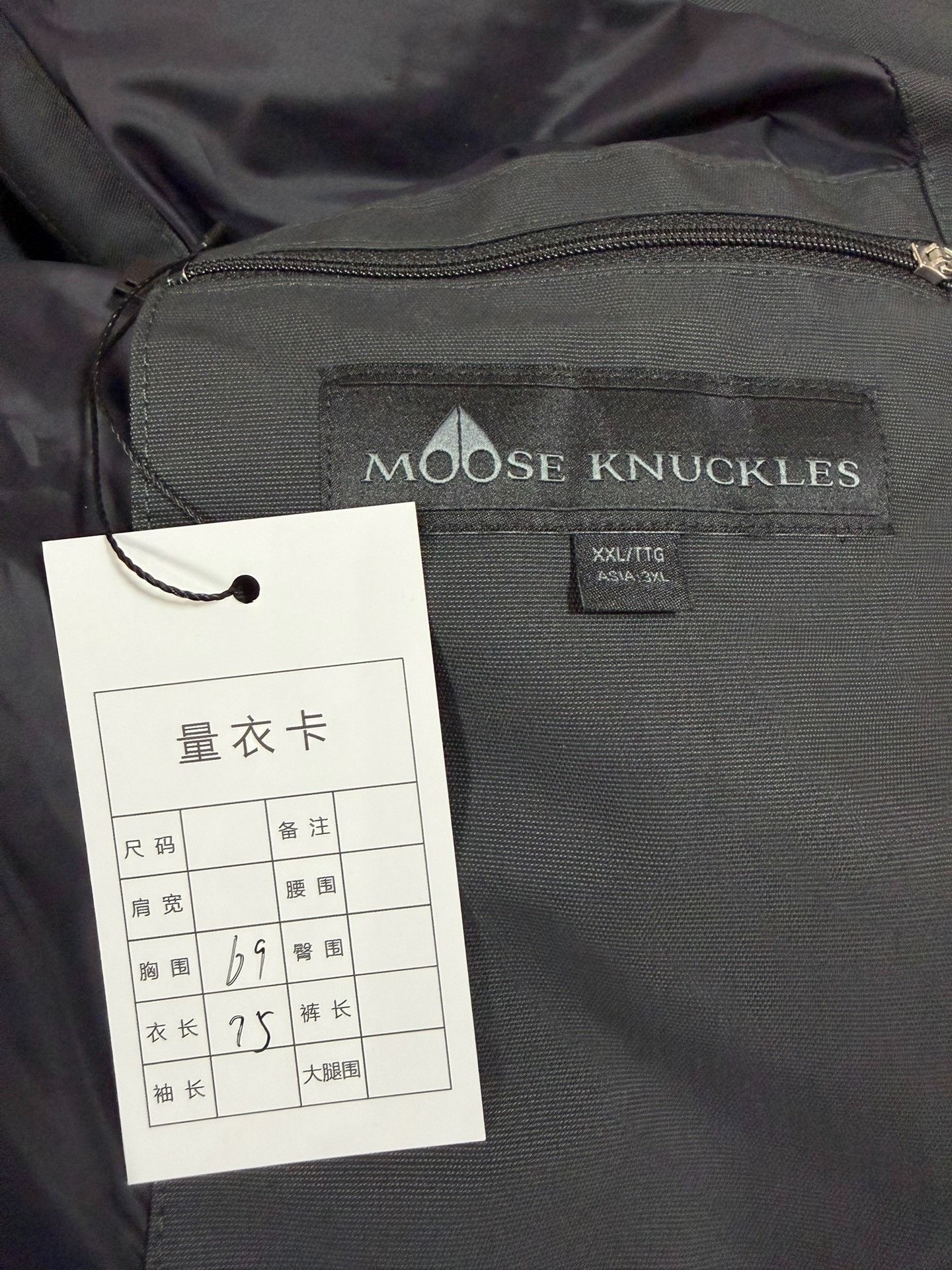 Moose Knuckles Moose Knuckles Black Vest xxl Men Size US XXL / EU 58 / 5 - 3 Thumbnail