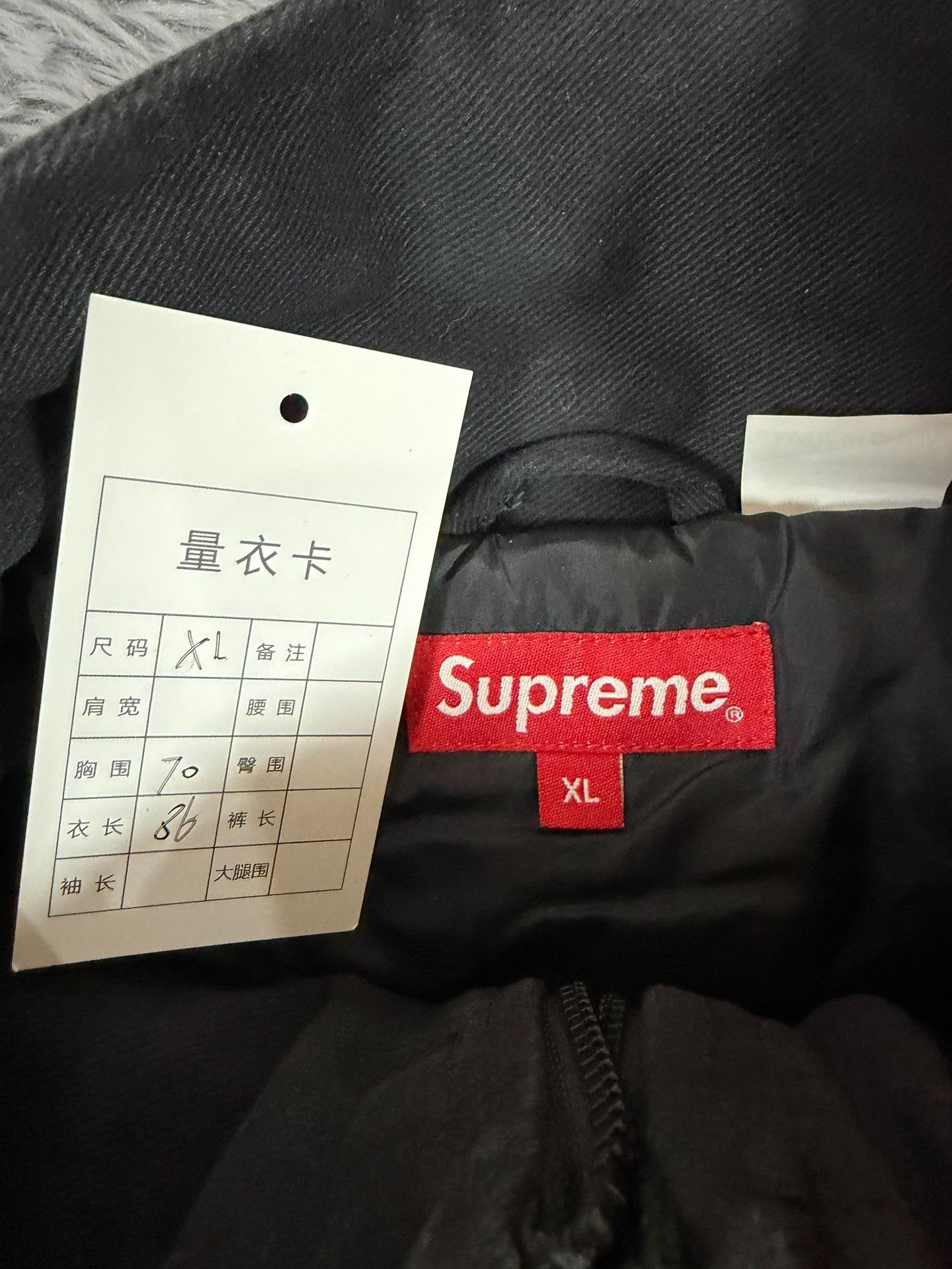 Supreme Supreme Cotton Black Light Jacket xl Men Size US XL / EU 56 / 4 - 3 Thumbnail
