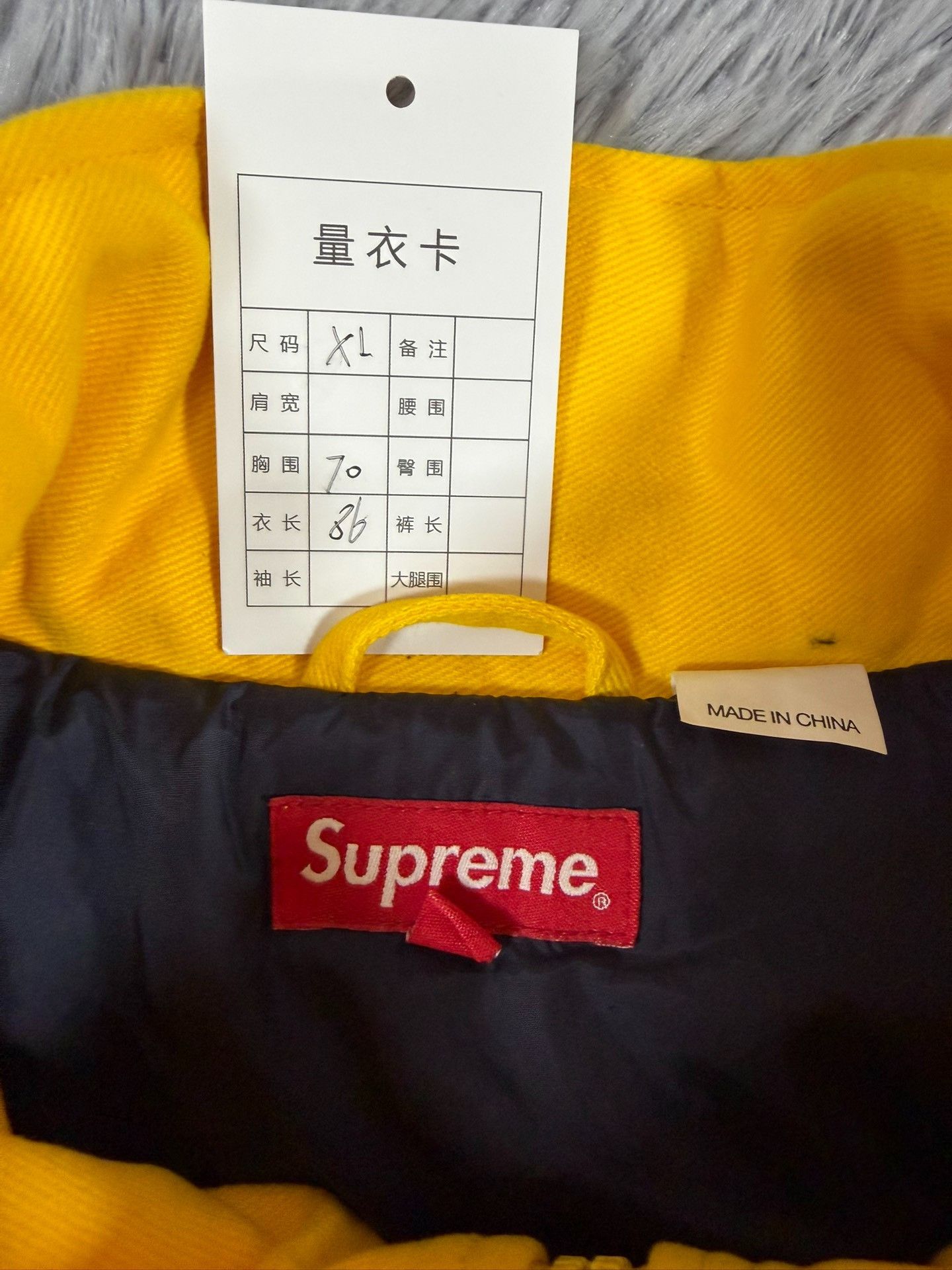Supreme Supreme Cotton Multi Light Jacket xl Men Size US XL / EU 56 / 4 - 3 Thumbnail