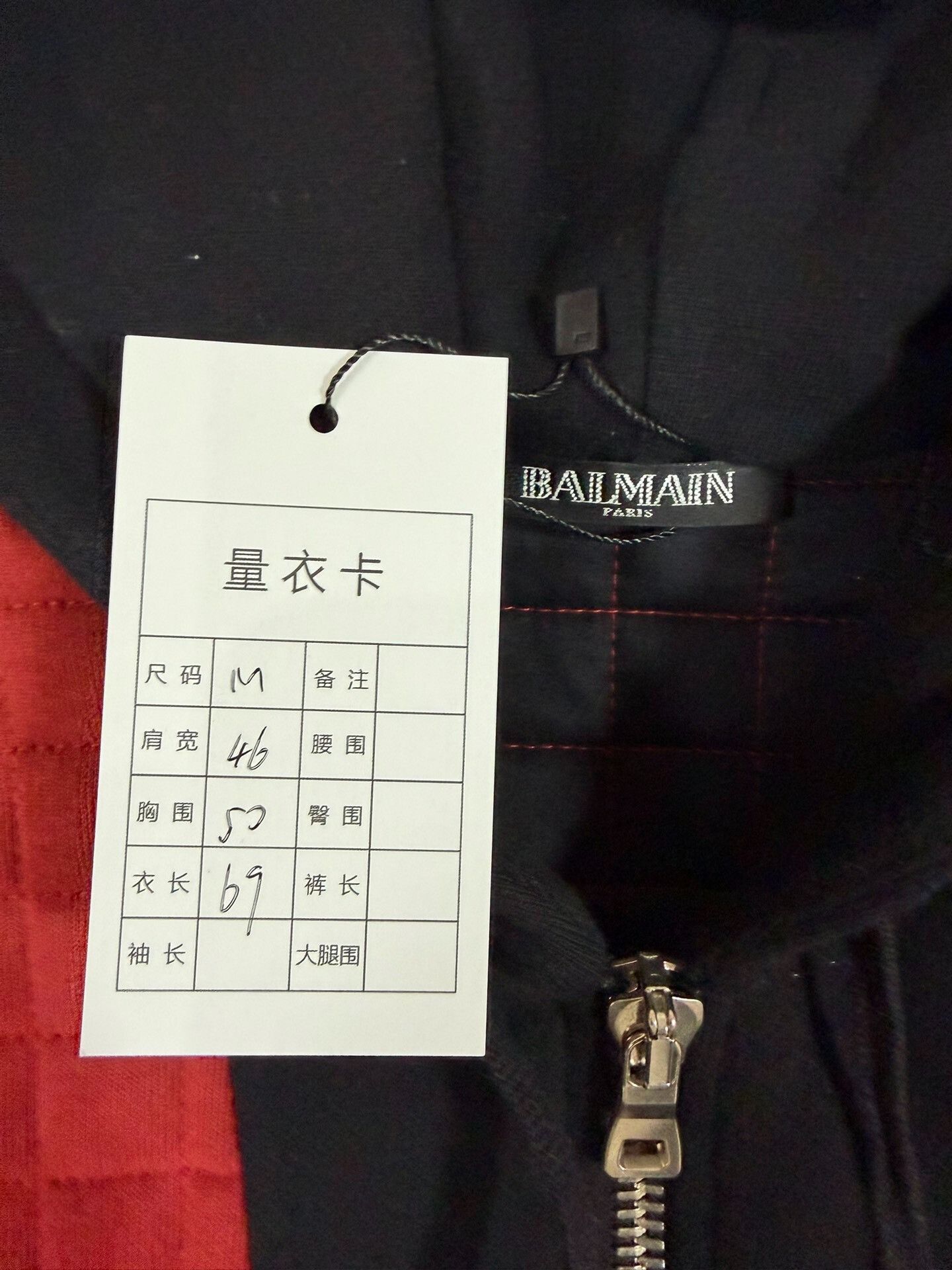 Balmain Balmain Patchwork Black Hoodie m Men Size US M / EU 48-50 / 2 - 3 Thumbnail