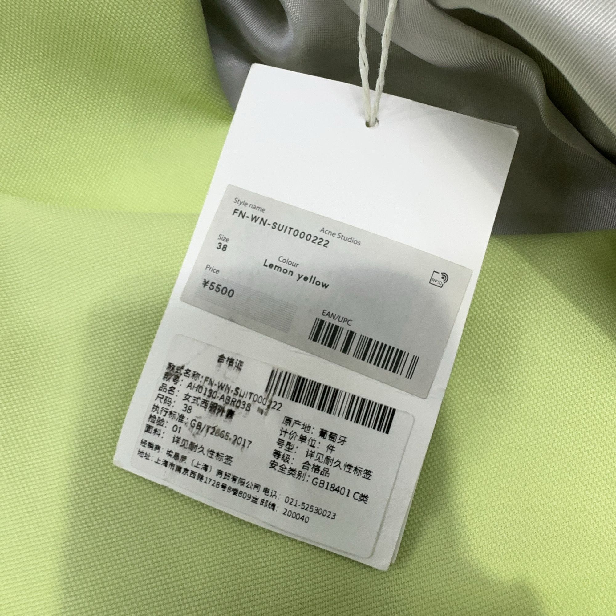 Acne Studios Acne Studios Lemon Yellow Wool Blend Blazer 38 Size S / US 4 / IT 40 - 7 Thumbnail