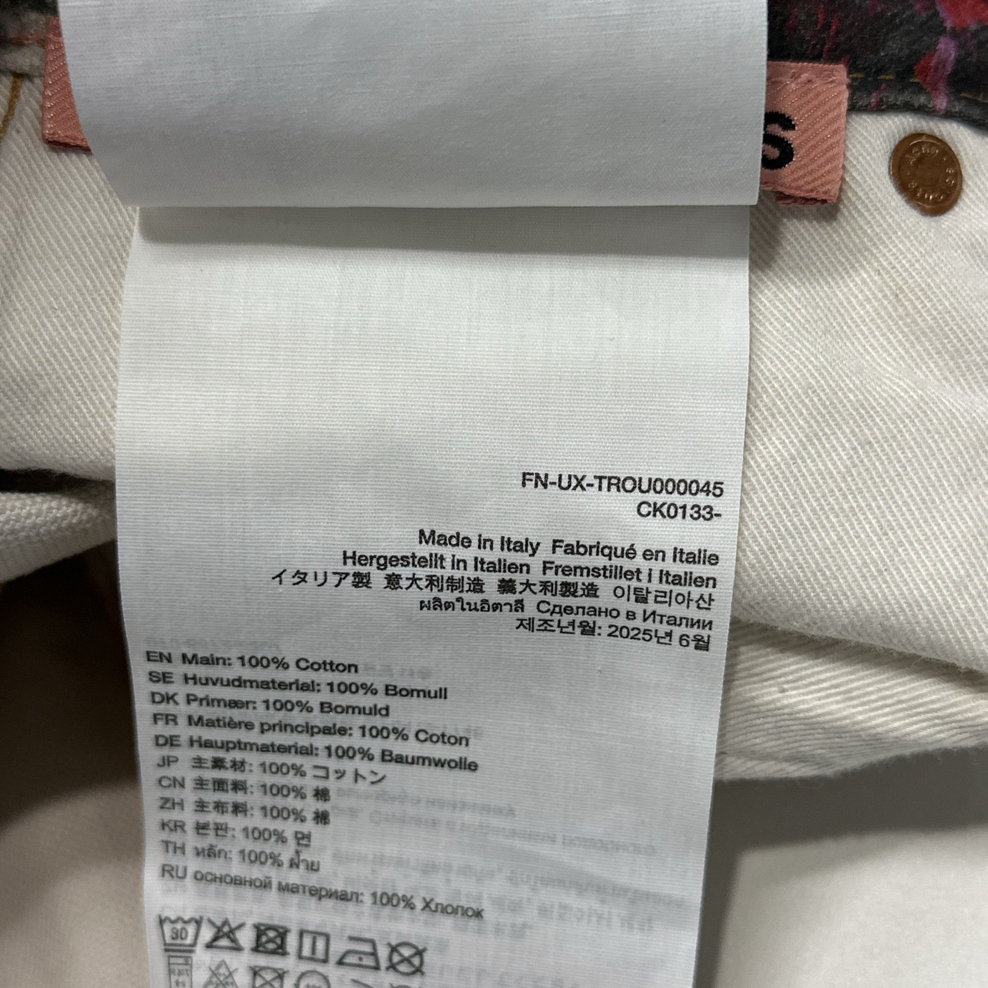 Acne Studios Acne Studios Graffiti Print 1981 Jeans US 28 Size US 28 / EU 44 - 5 Thumbnail