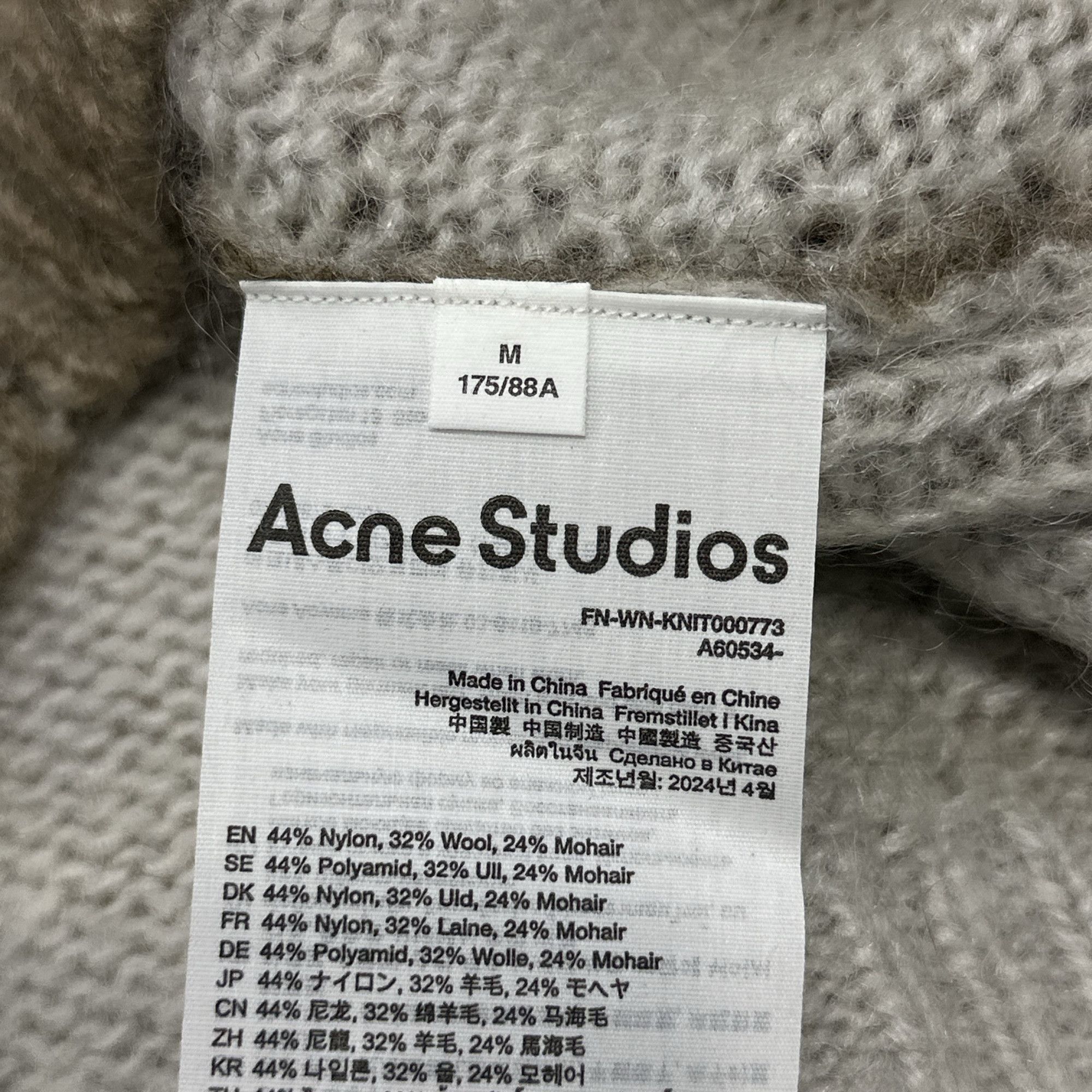 Acne Studios Acne Studios Mohair Blend Cardigan M Size M / US 6-8 / IT 42-44 - 5 Thumbnail