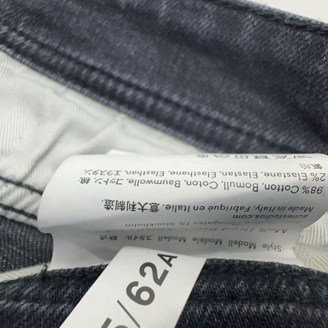 Acne Studios Acne Studios Melk Used Black Jeans 25 Size 25" / US 0 / IT 36 - 7 Thumbnail