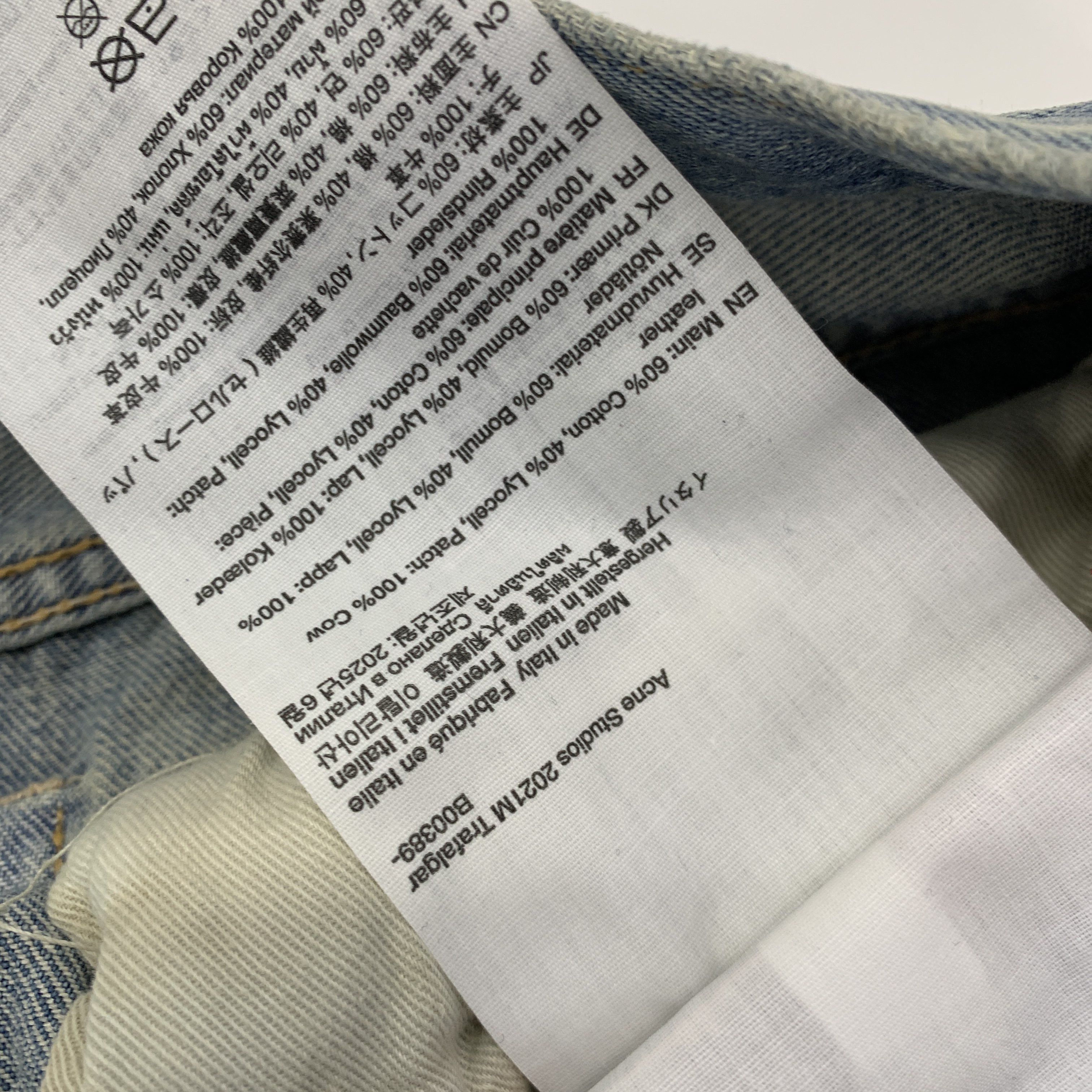 Acne Studios Acne Studios Painted 2021M Wide Leg Jeans 33/32 Size US 32 / EU 48 - 4 Thumbnail