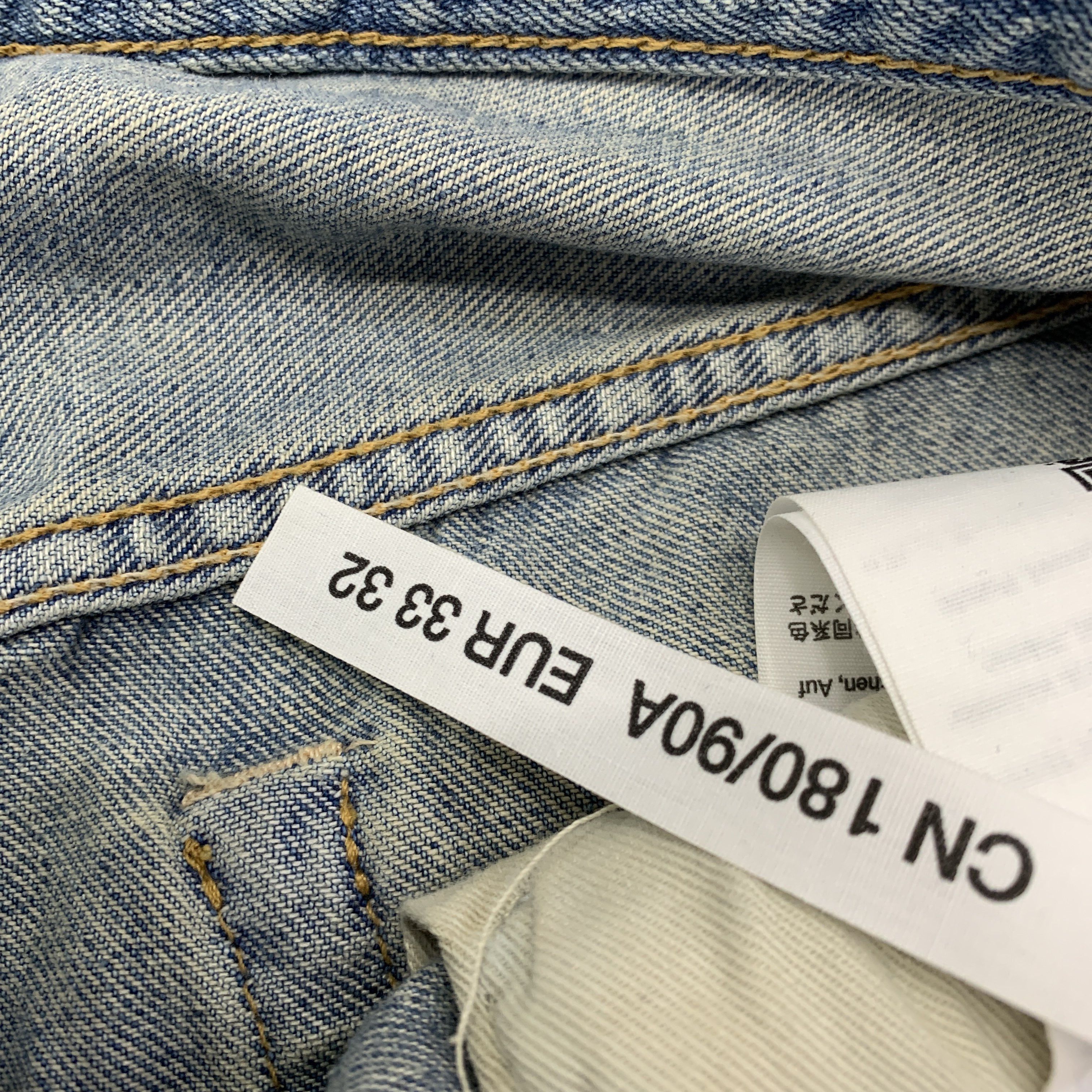 Acne Studios Acne Studios Painted 2021M Wide Leg Jeans 33/32 Size US 32 / EU 48 - 3 Thumbnail
