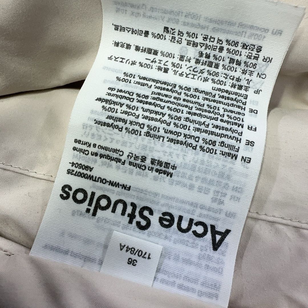 Acne Studios Acne Studios Beige Cropped Puffer Jacket 36 Size XS / US 0-2 / IT 36-38 - 6 Thumbnail