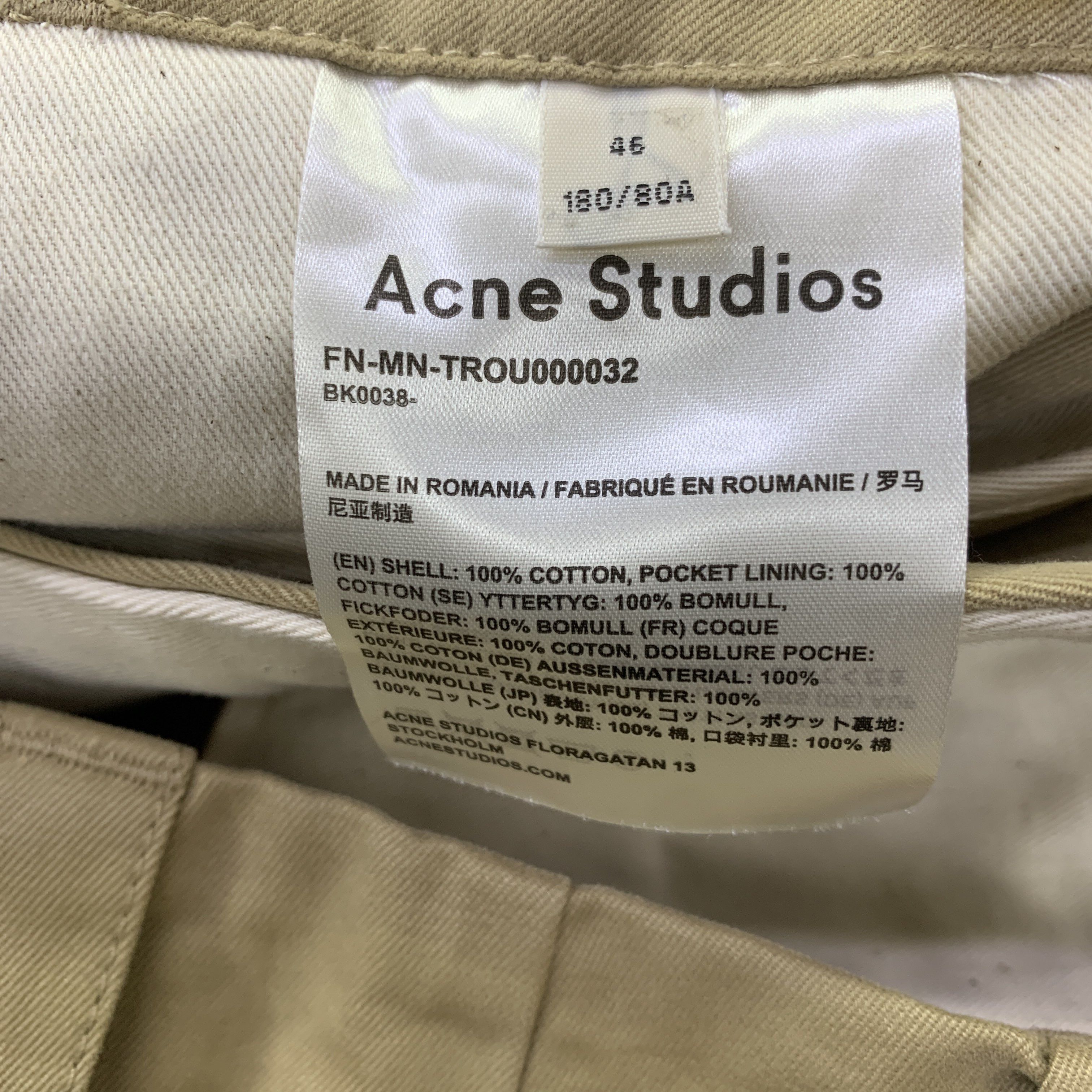 Acne Studios Acne Studios Khaki Cotton Casual Pants 46 Size US 30 / EU 46 - 3 Thumbnail