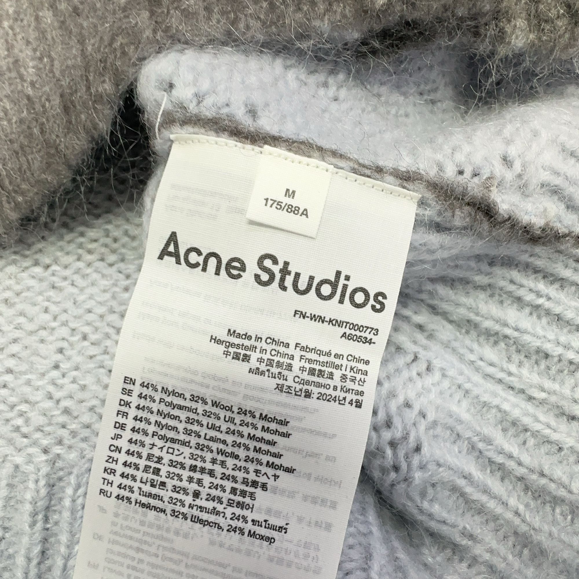 Acne Studios Acne Studios V-Neck Mohair Knit Cardigan Size M Size M / US 6-8 / IT 42-44 - 5 Thumbnail