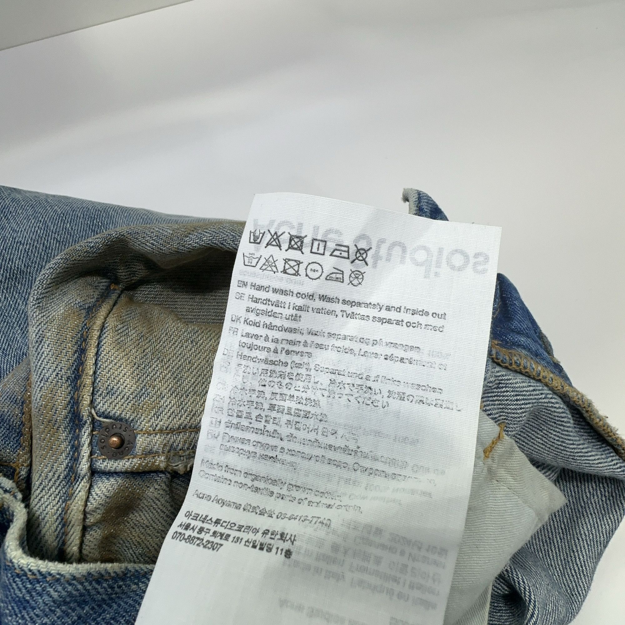 Acne Studios Acne Studios 2021M Distressed Mud Wash Jeans 34/32 Size US 32 / EU 48 - 6 Thumbnail