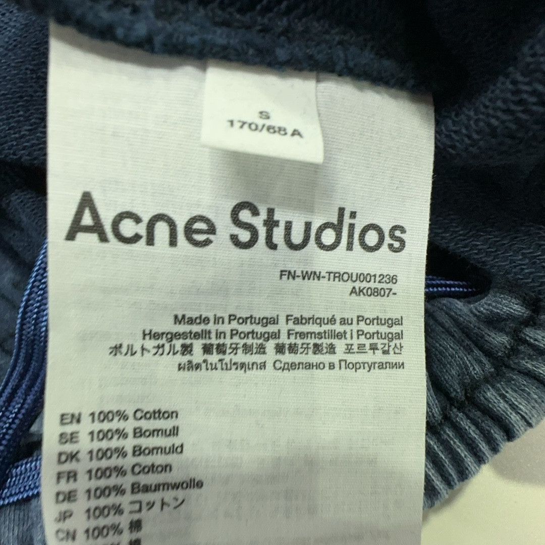Acne Studios Acne Studios Washed Blue Sweatpants Size S Size US 30 / EU 46 - 4 Thumbnail