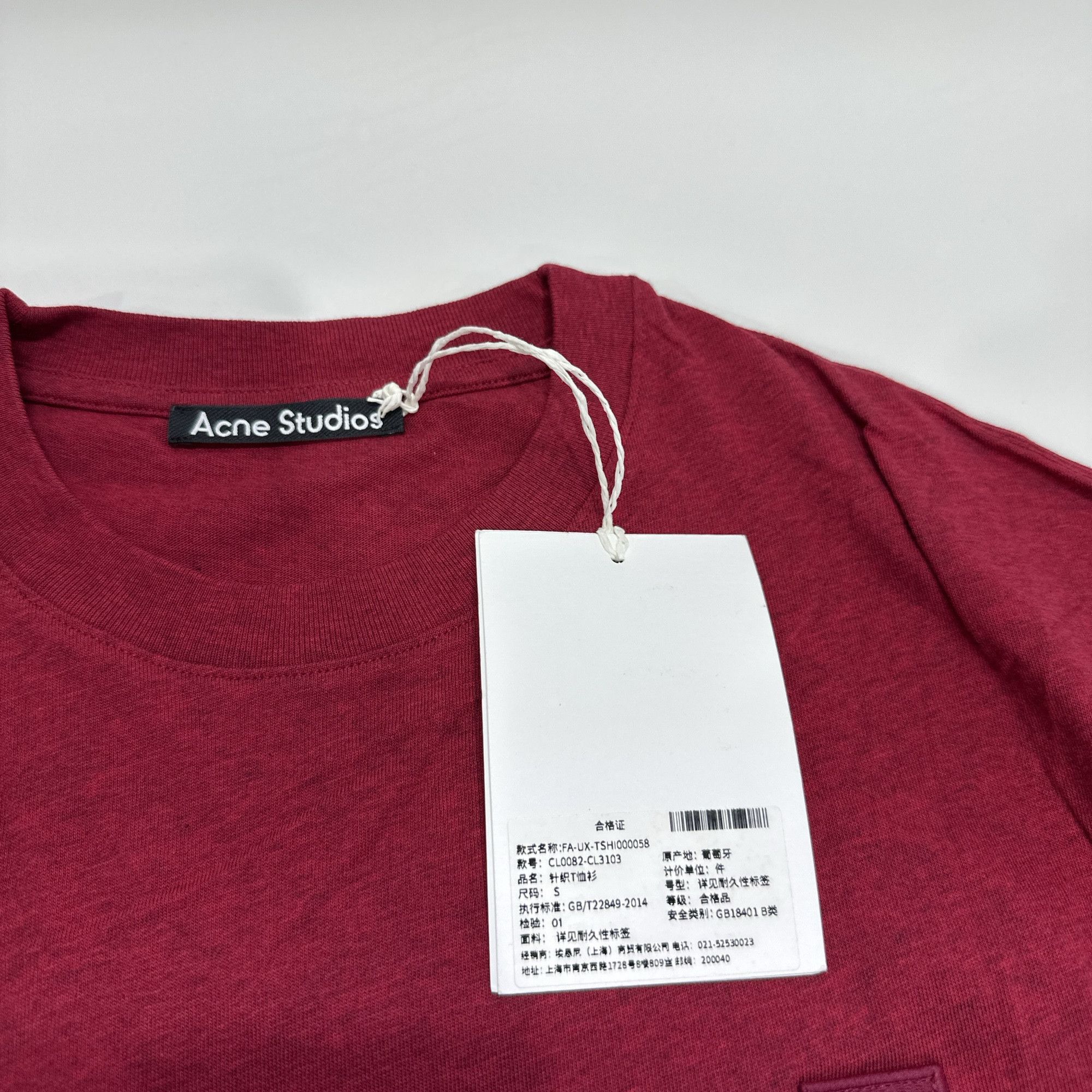 Acne Studios Acne Studios Red Logo Patch T-Shirt S Size S / US 4 / IT 40 - 4 Thumbnail